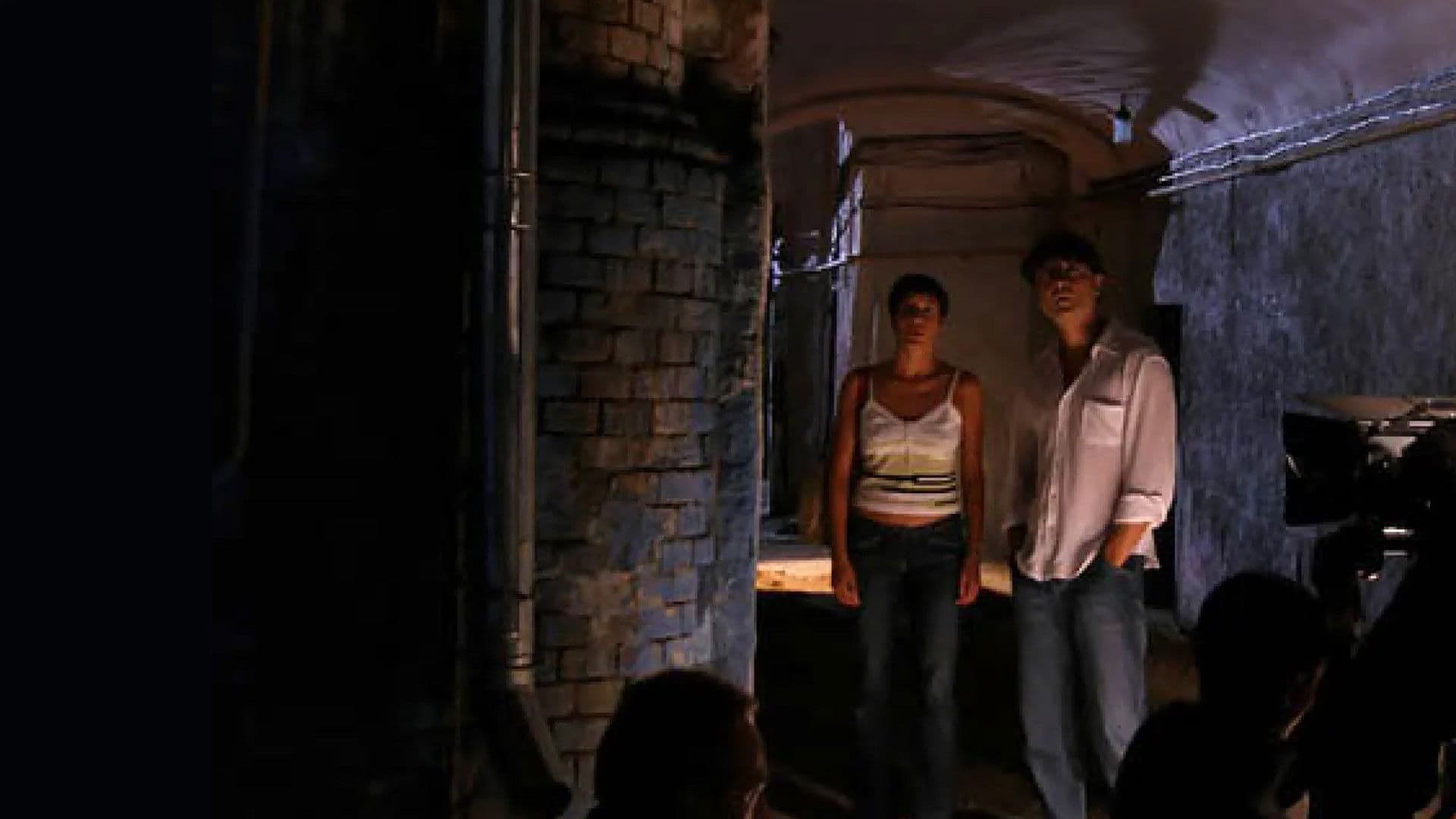 Седьмое небо