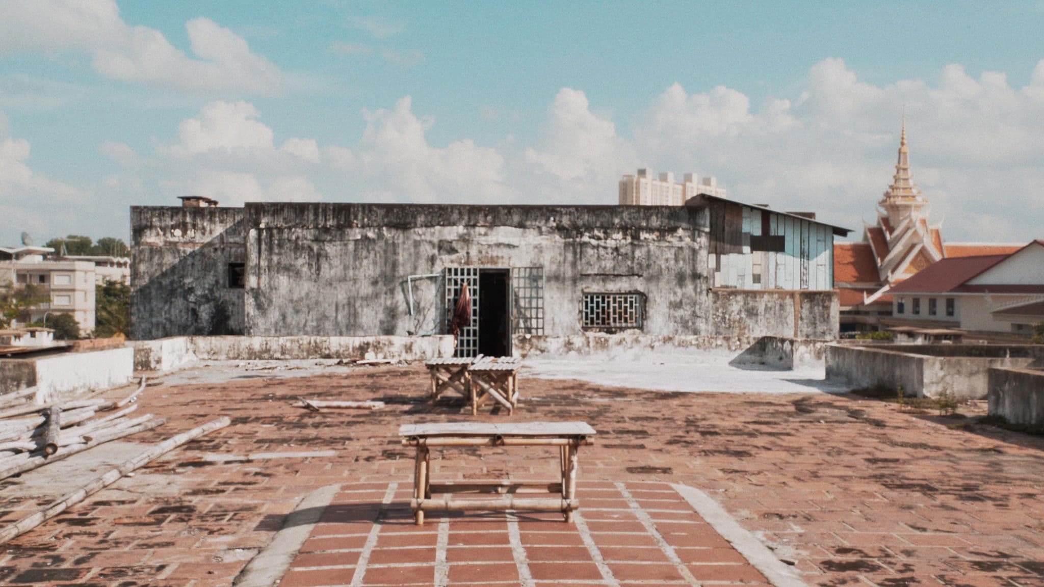 지난밤 너의 미소