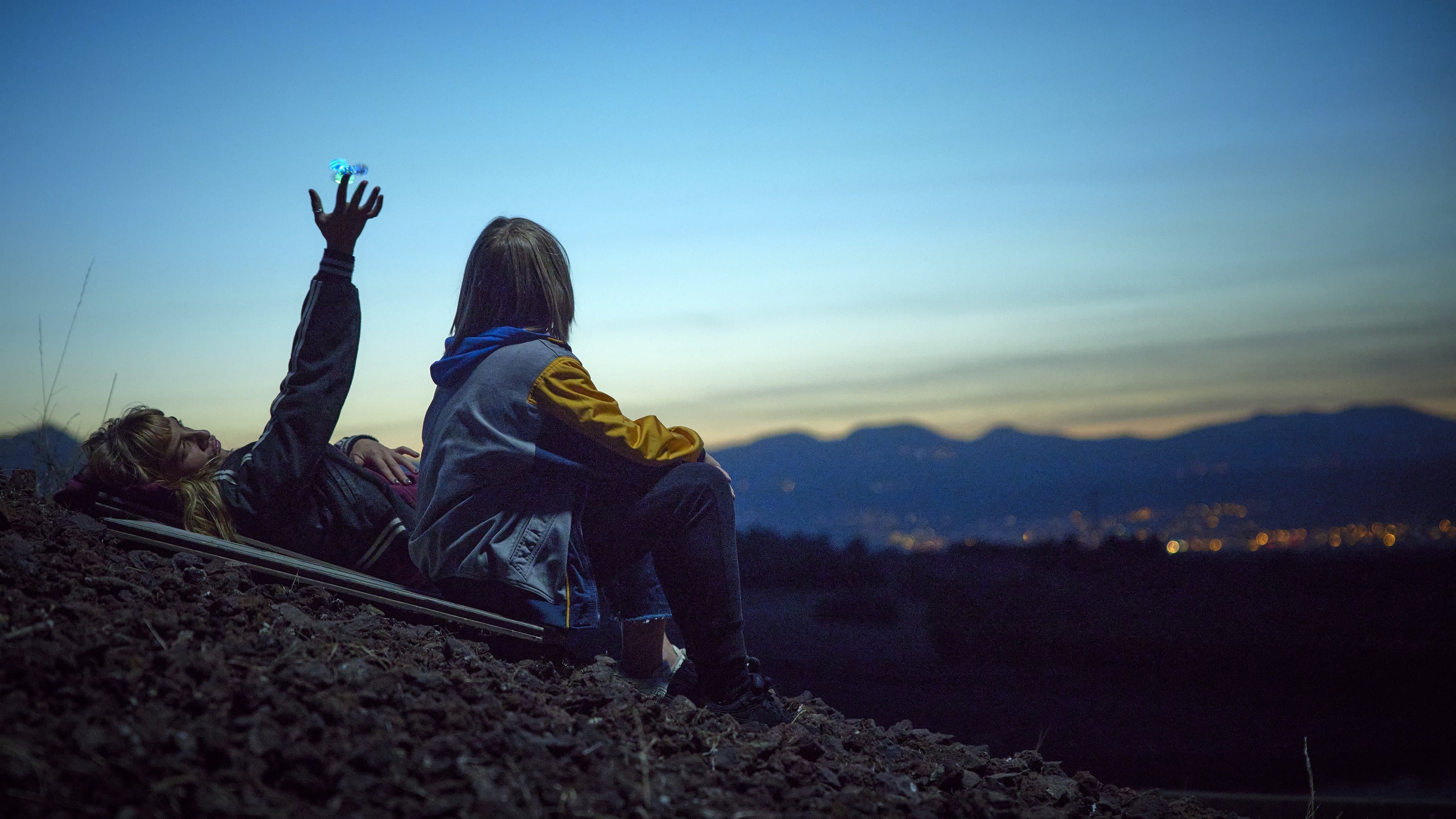 민와일 온 어스