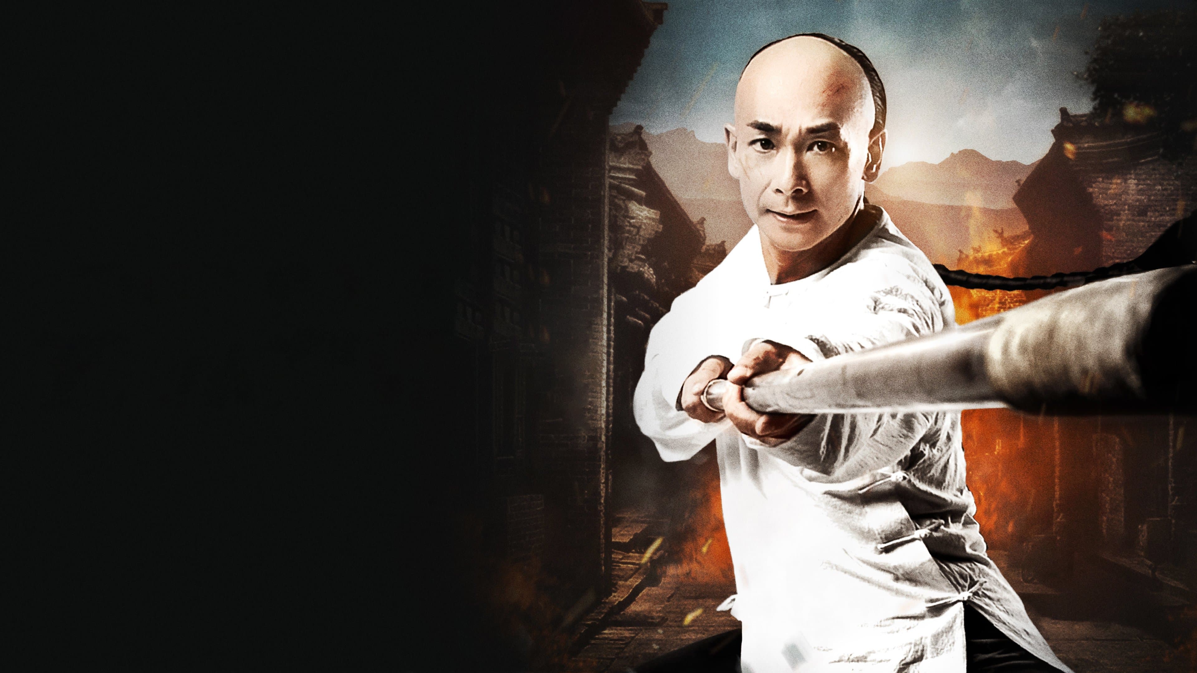 황비홍: 천하지남북영웅