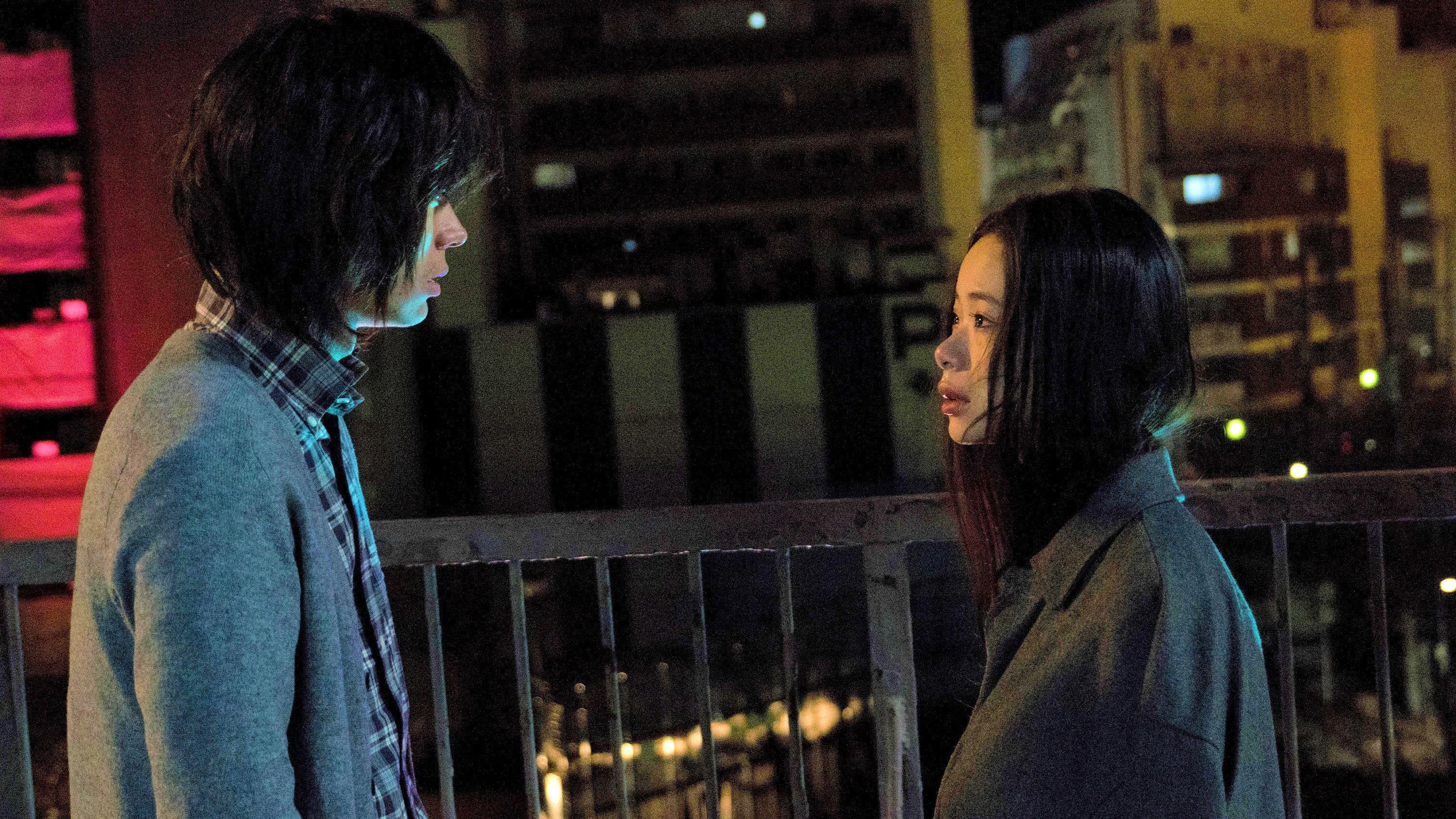 살아있는 것만으로도, 사랑