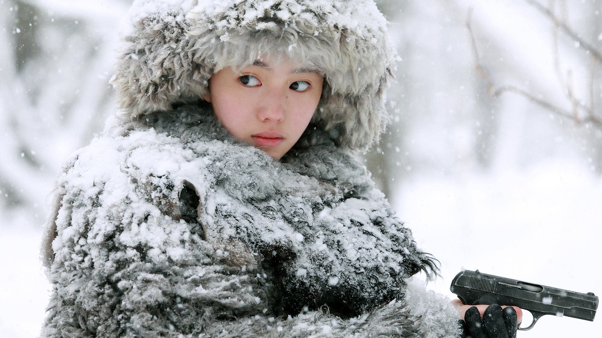 공작조: 현애지상