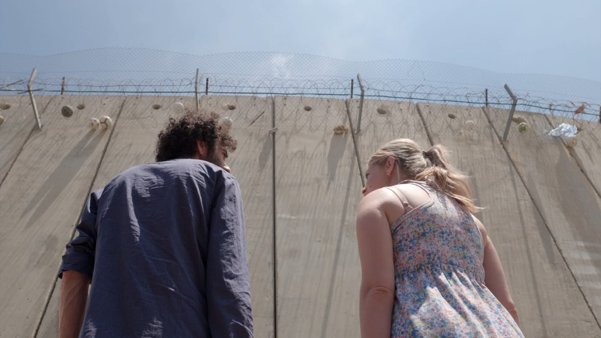 오마르를 위하여