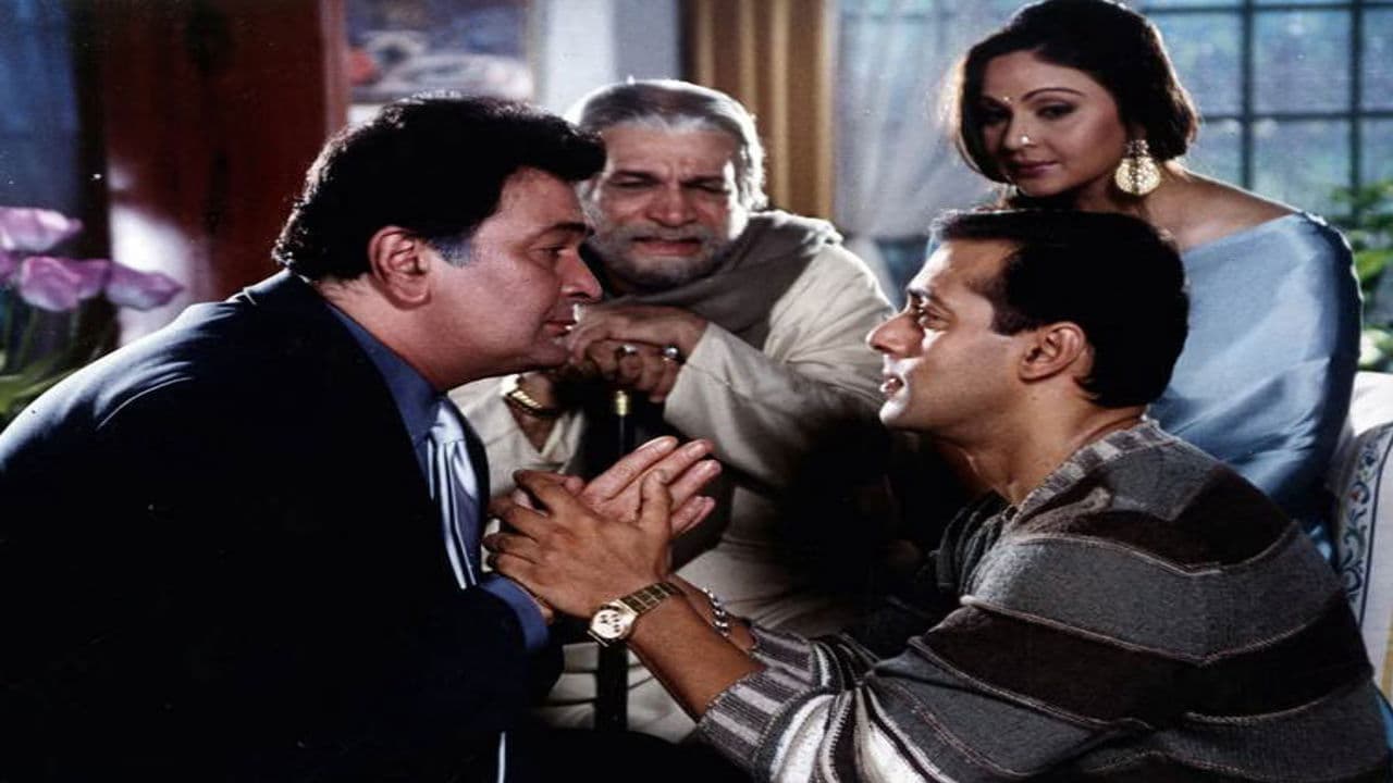 ये है जलवा