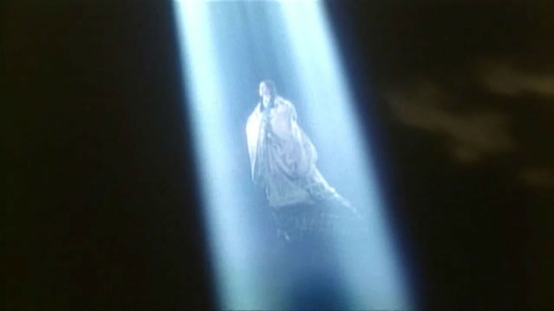 타케토리 이야기