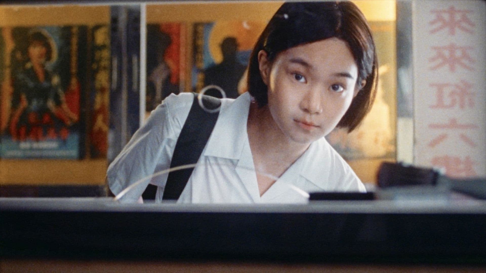 풍류소녀 살인사건