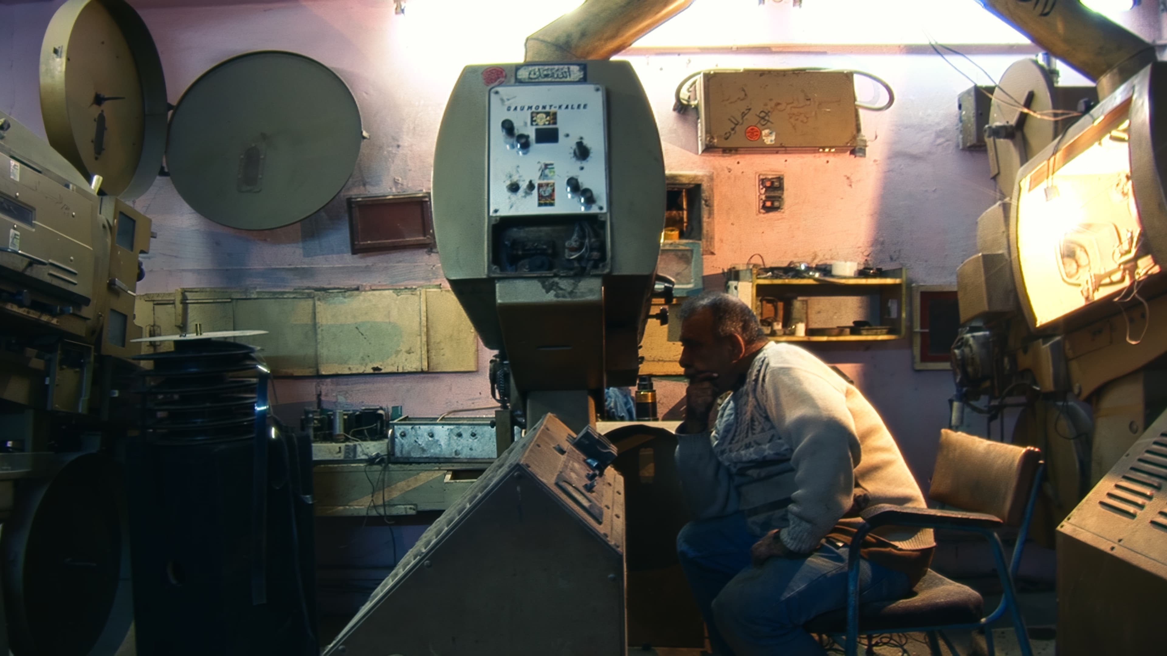 나의 친애하는 후세인