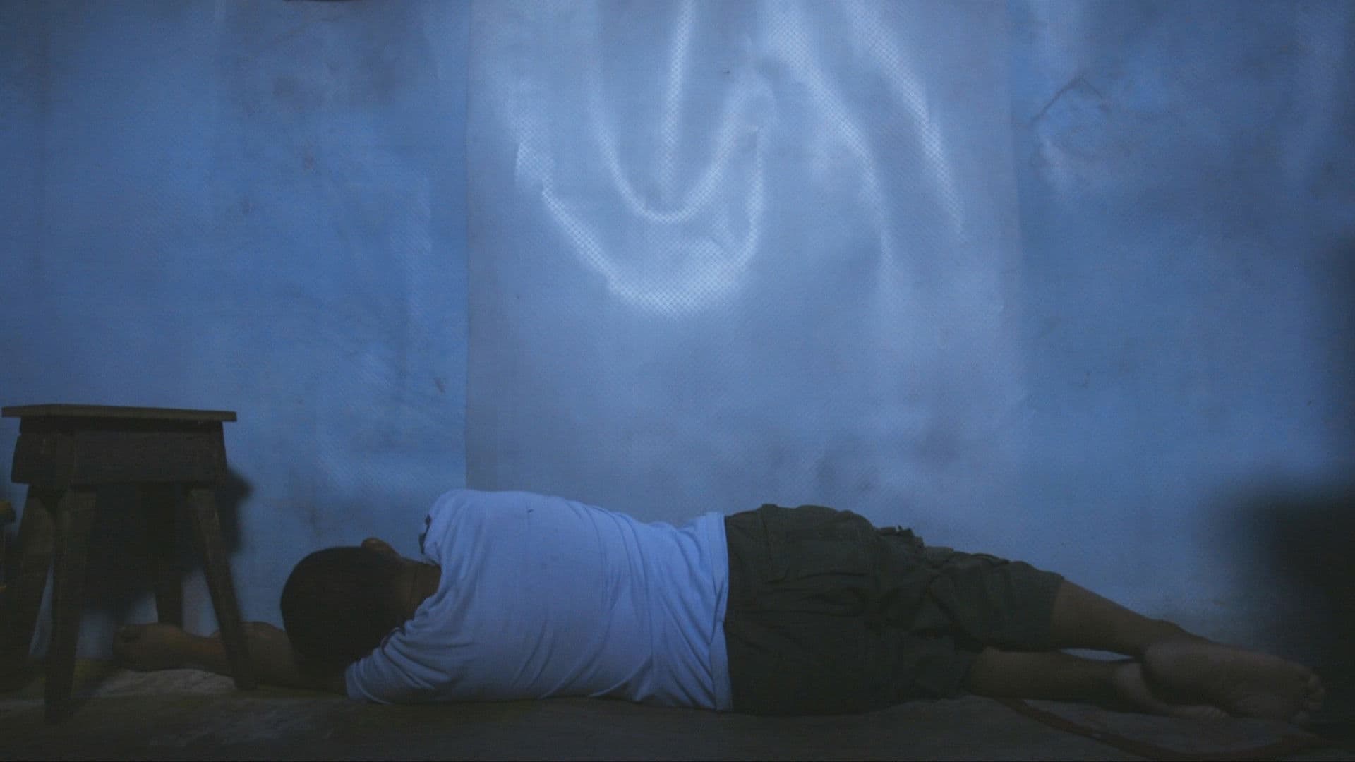 나의 사랑하는 톤도