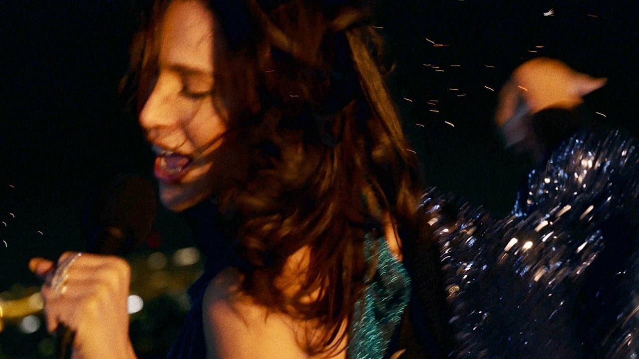 가자에서 온 여인