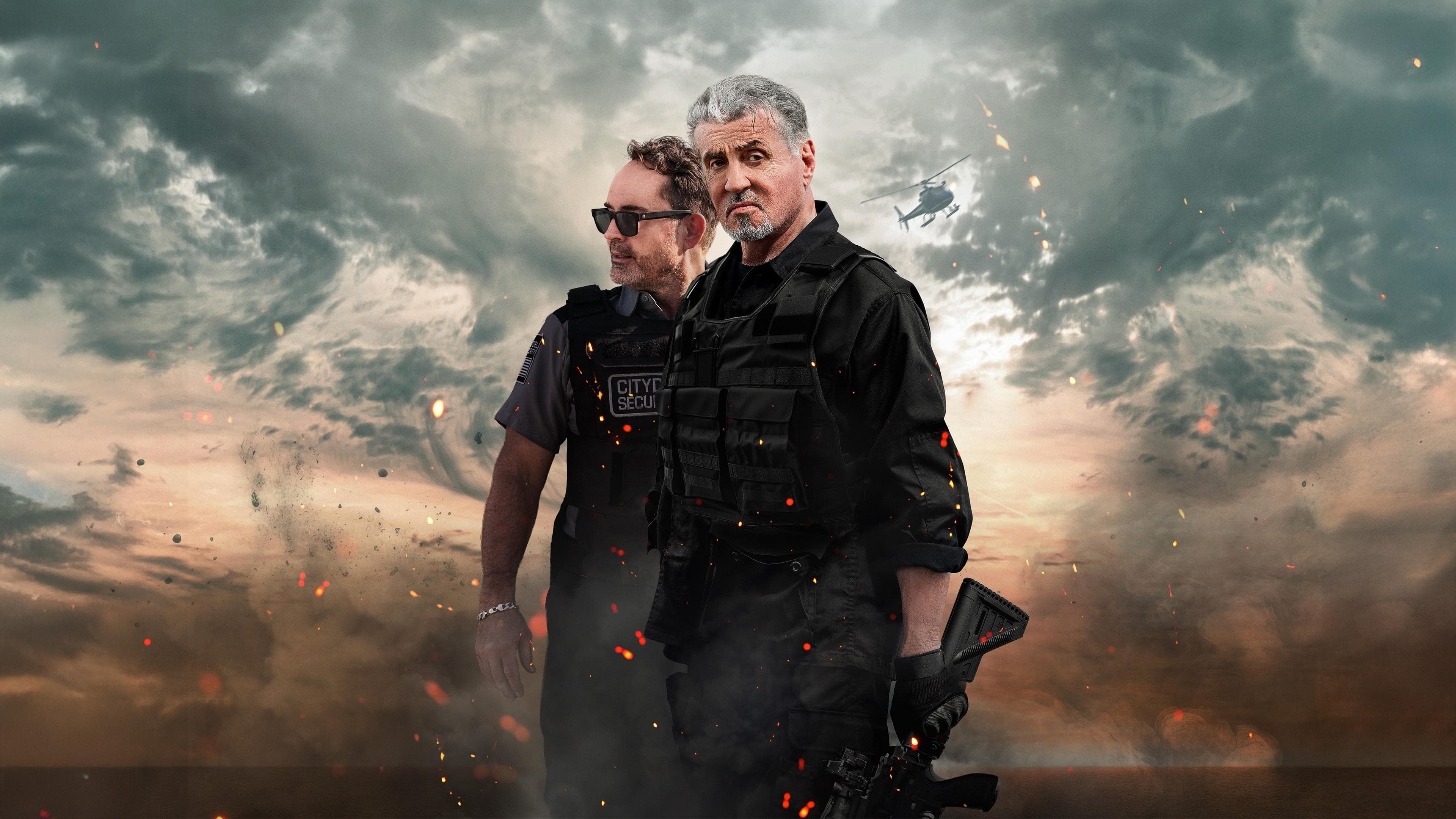 아머: 현금수송차