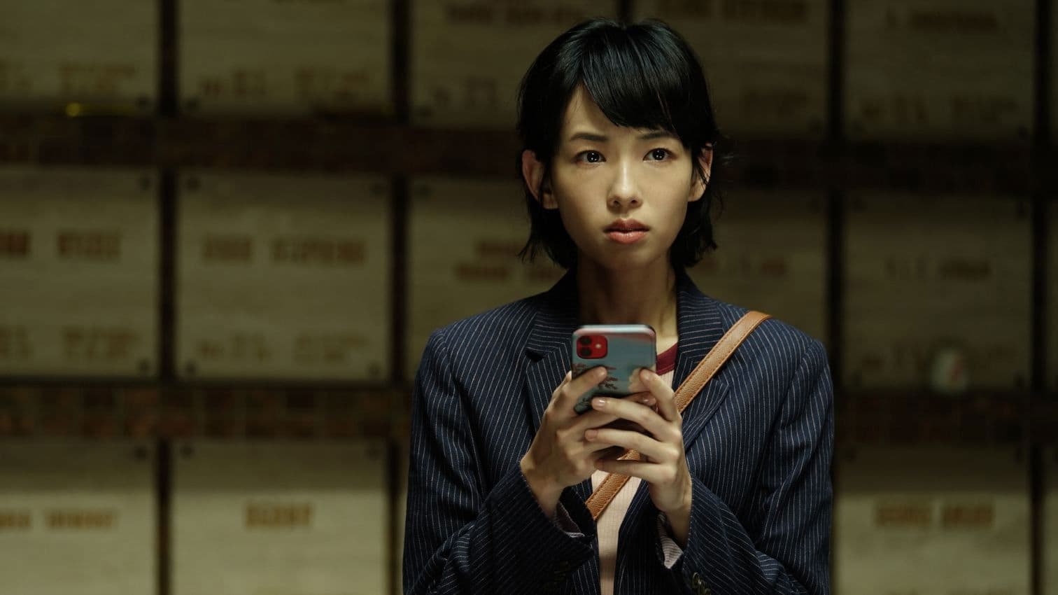 사회적 거리두기