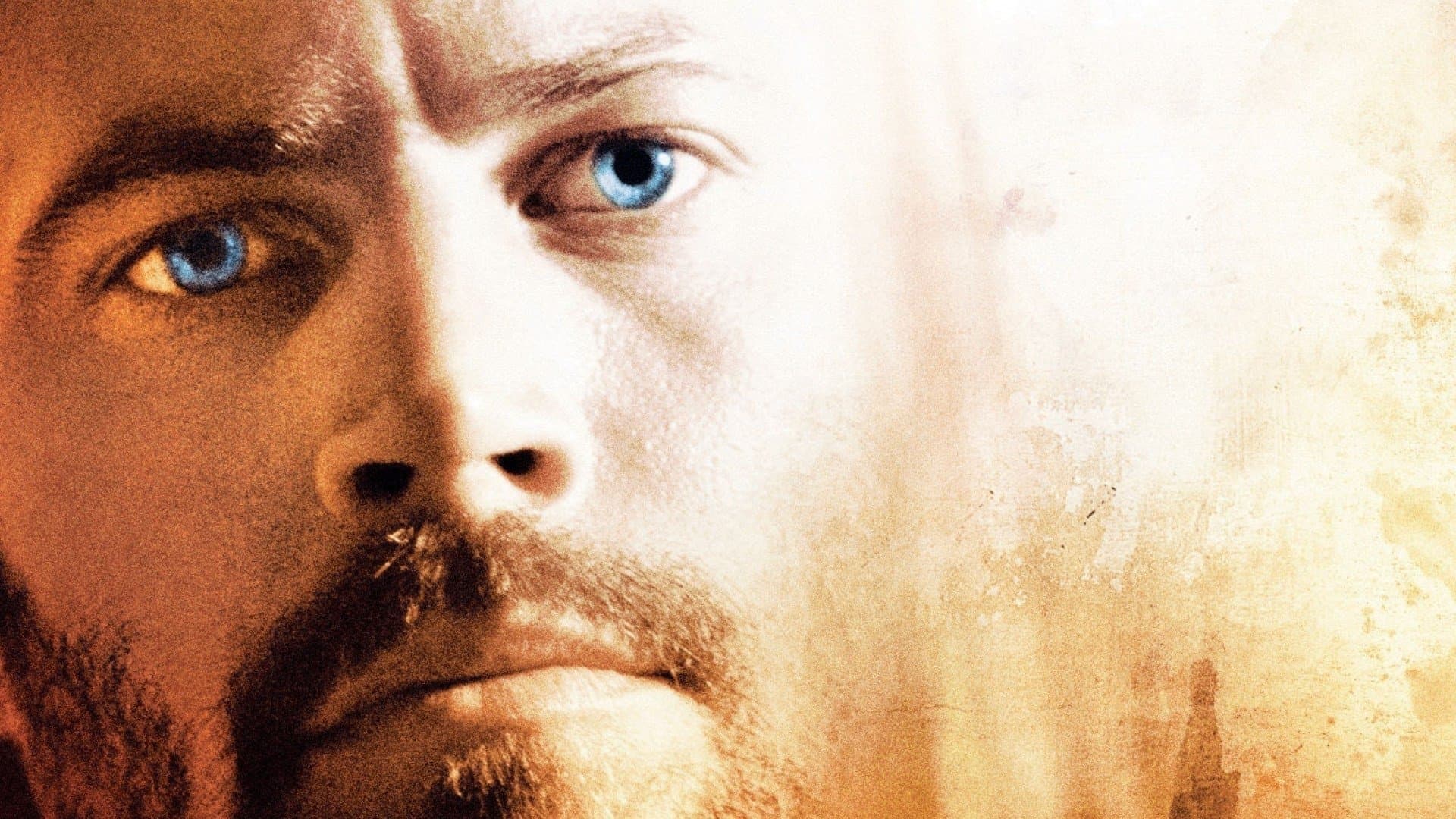 라자루스 프로젝트