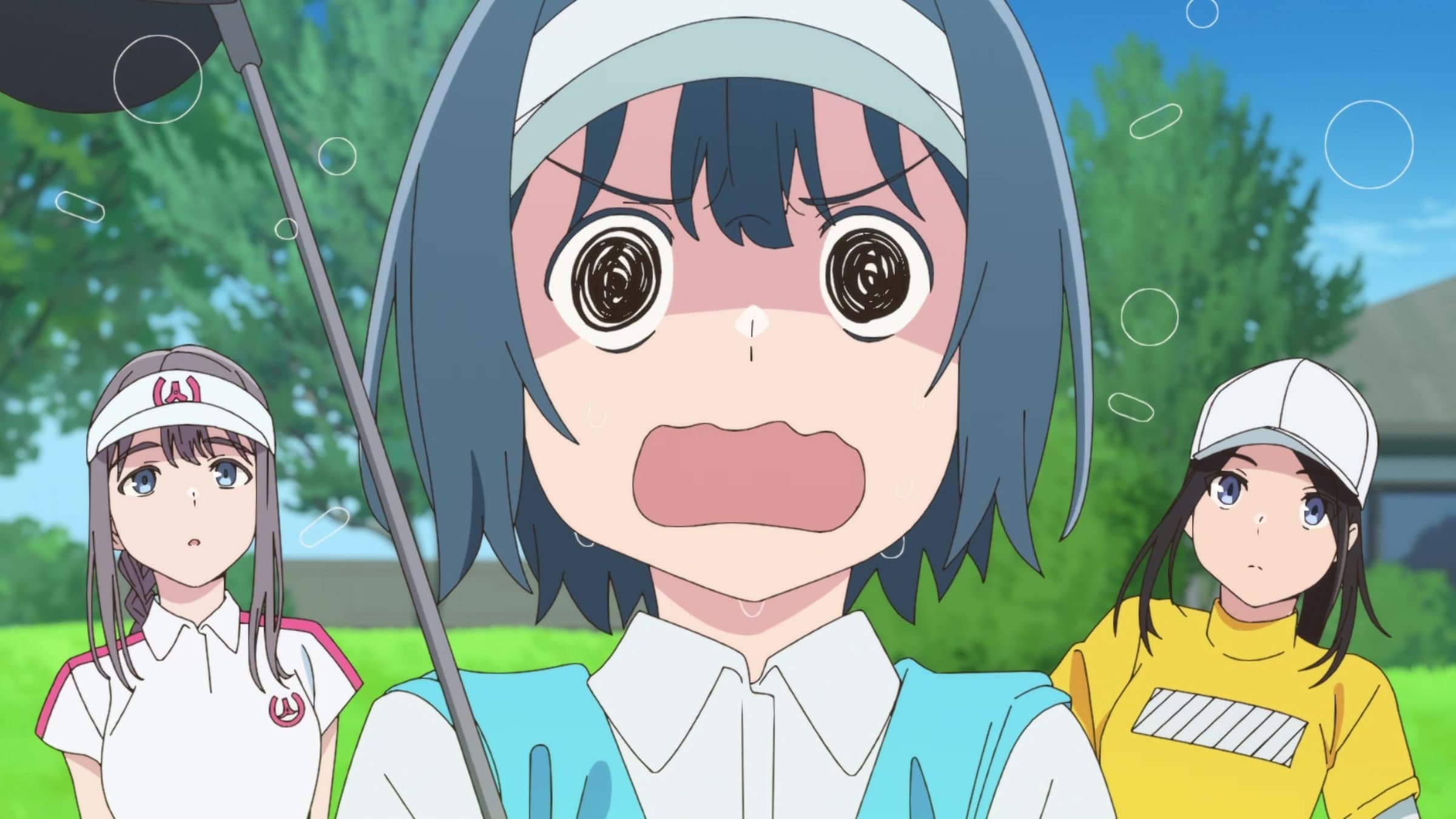 하늘색 유틸리티