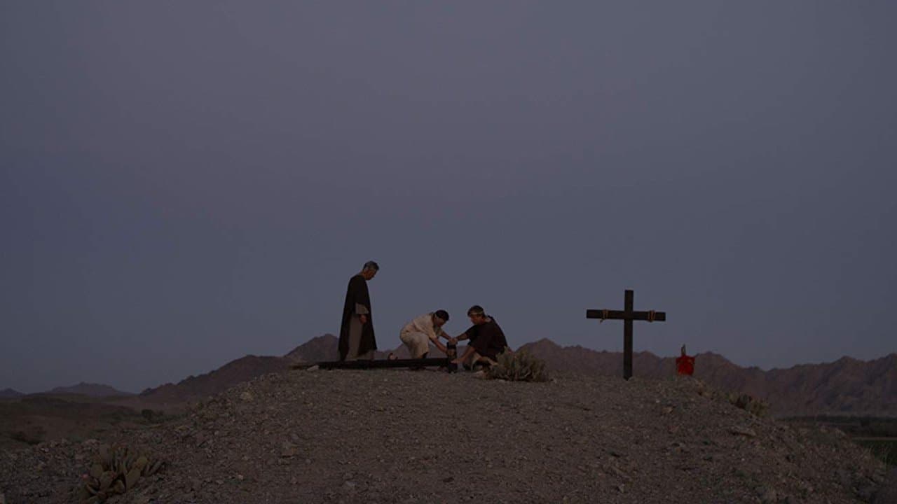 롱기누스: 그리스도를 죽인 자