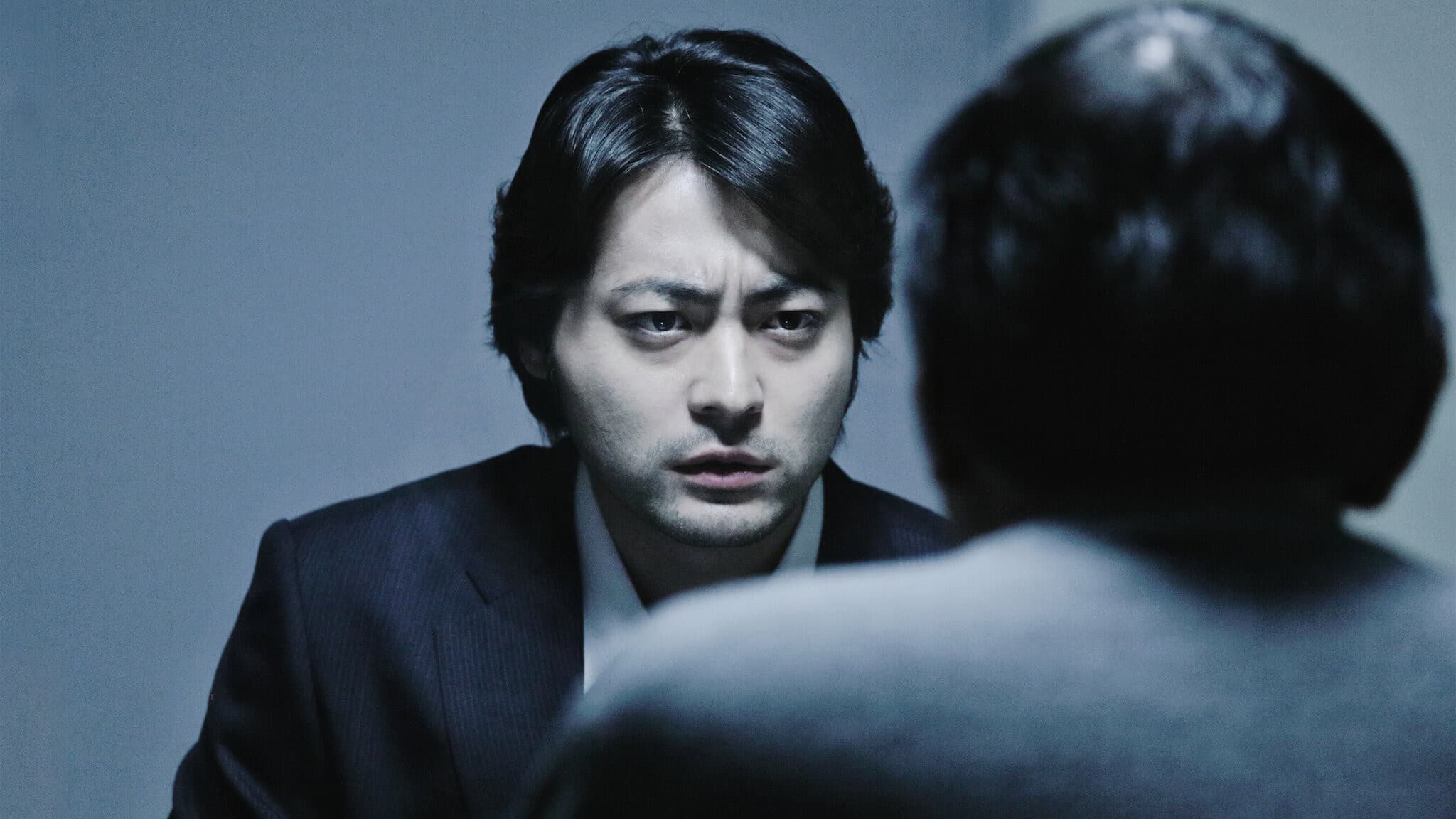 흉악-어느 사형수의 고발