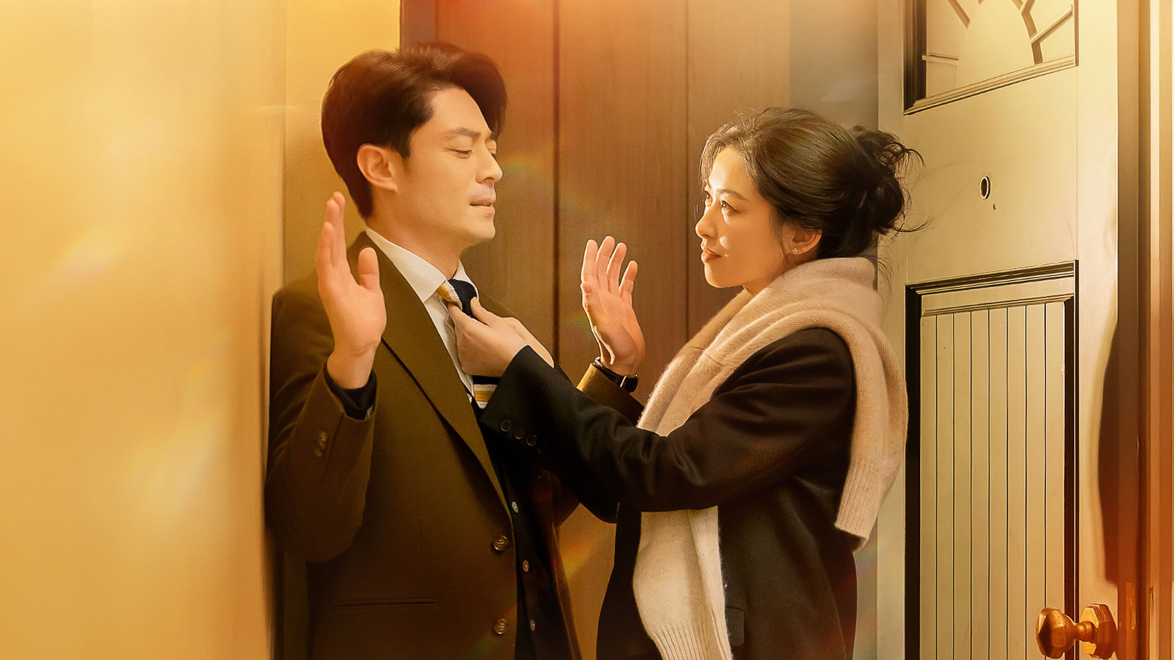 타위십마의연단신 : 그는 왜 아직도 싱글일까