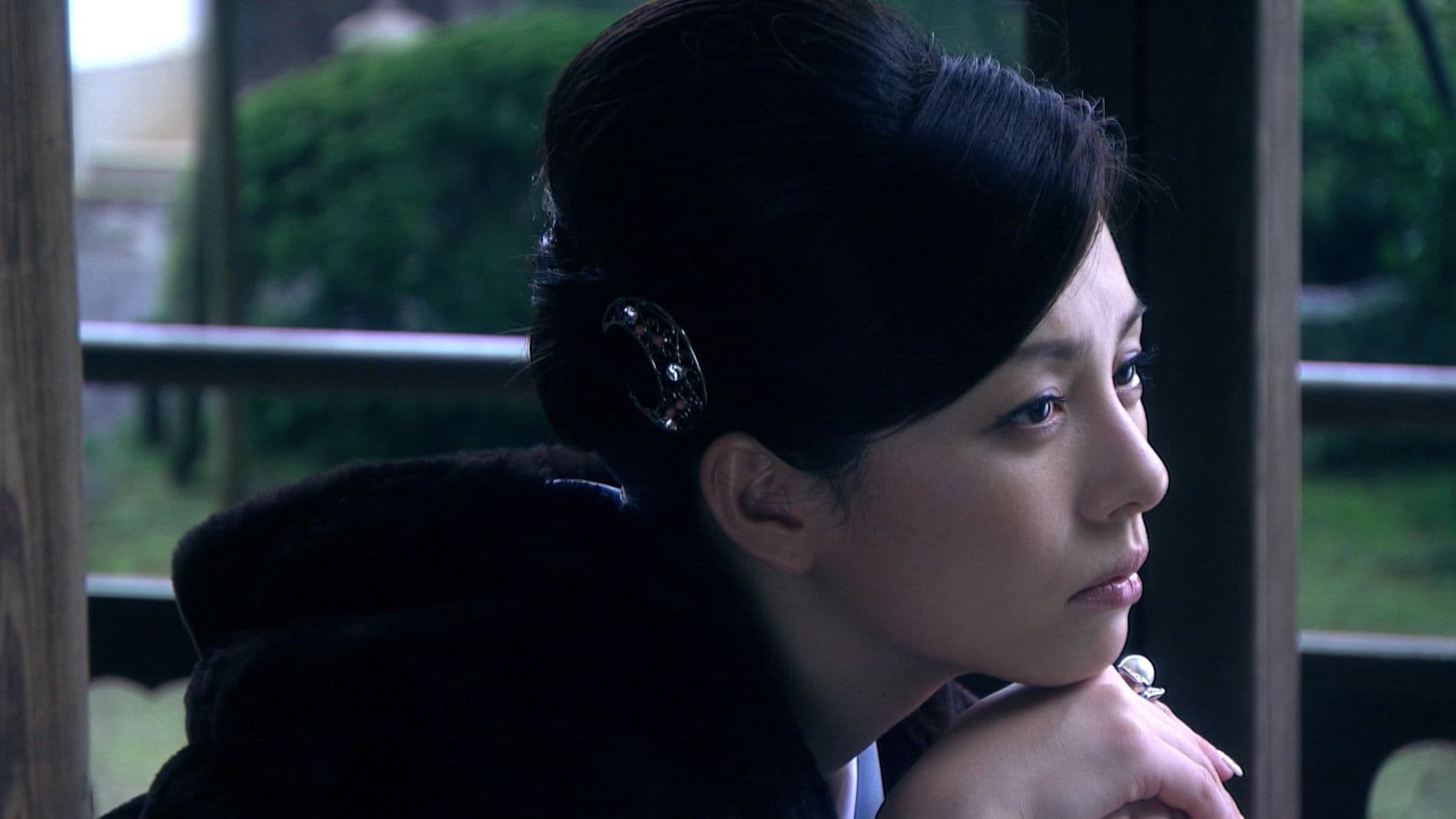 검은 가죽 수첩