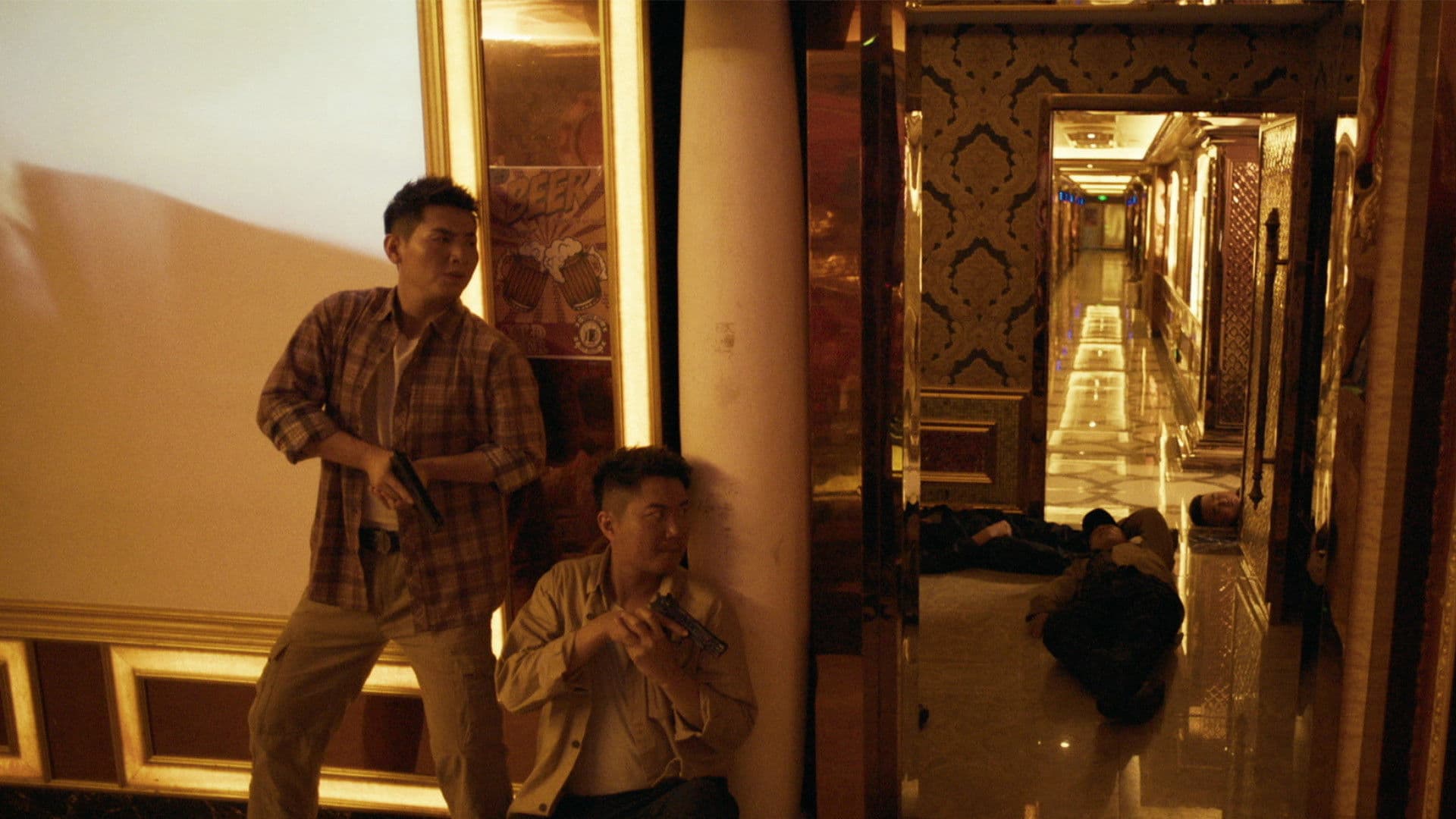 암살도시: 분노의 저격수