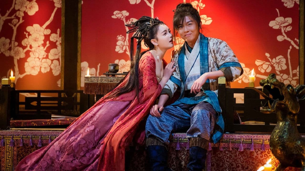 손오공: 색즉시공