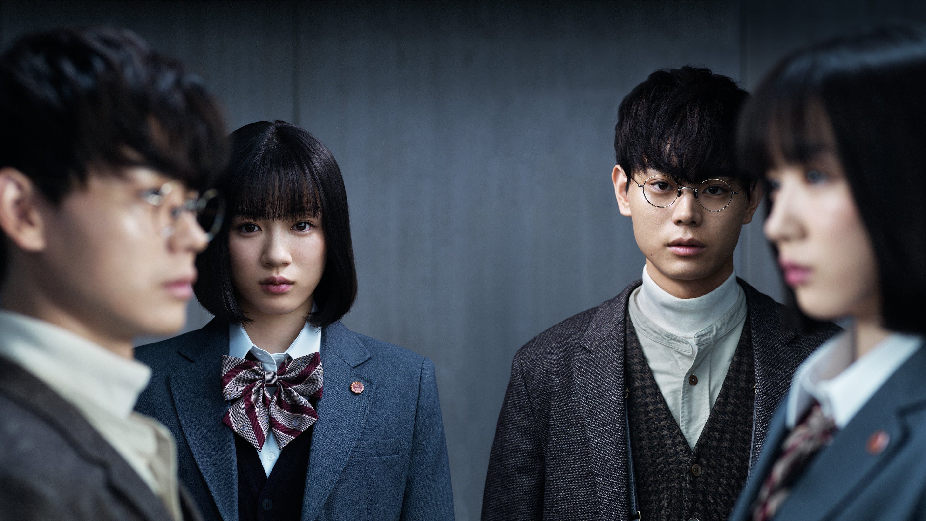 3학년 A반: 지금부터 여러분은 인질입니다