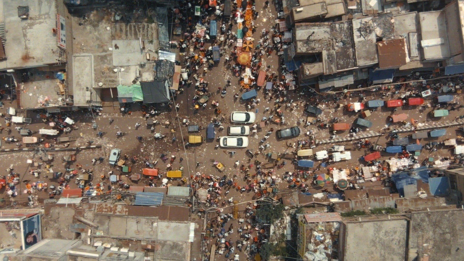 보이지 않는 위협