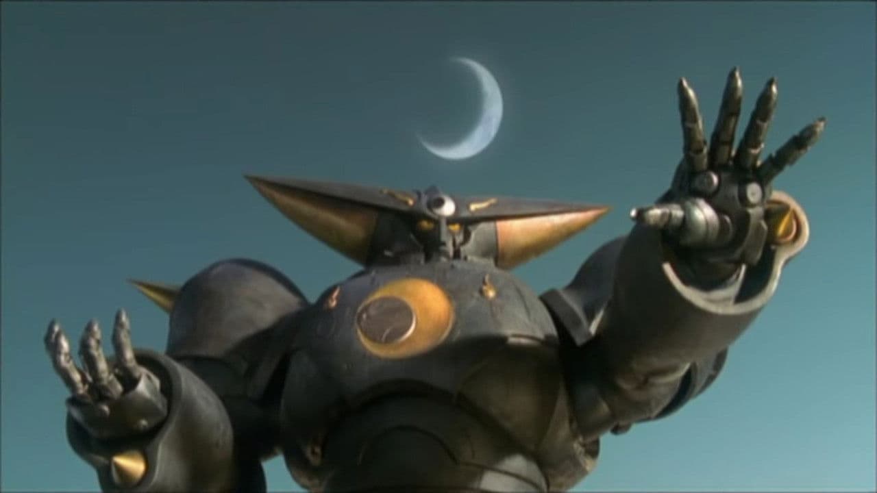 철갑기 미카즈키