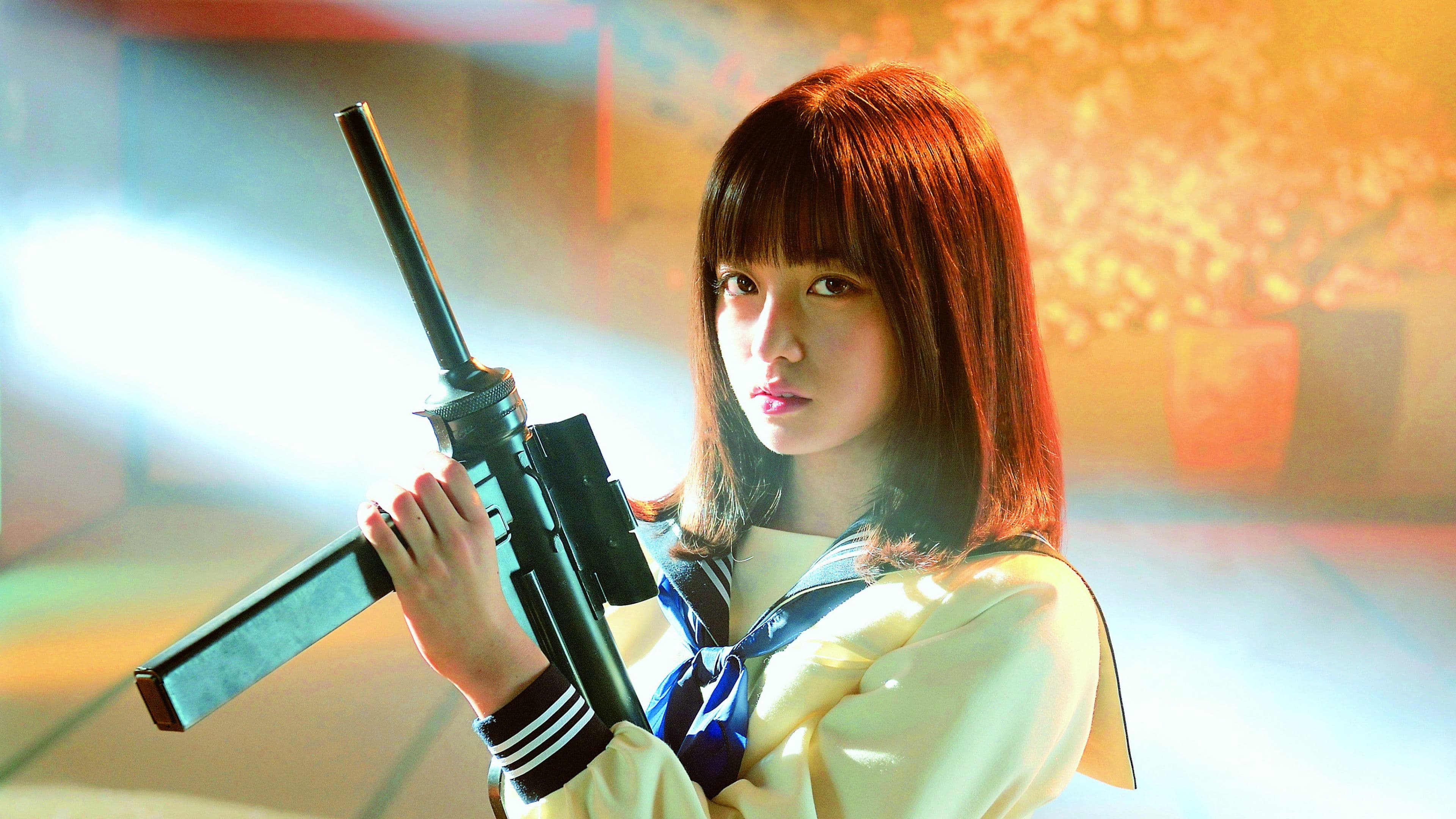 세일러복과 기관총: 졸업