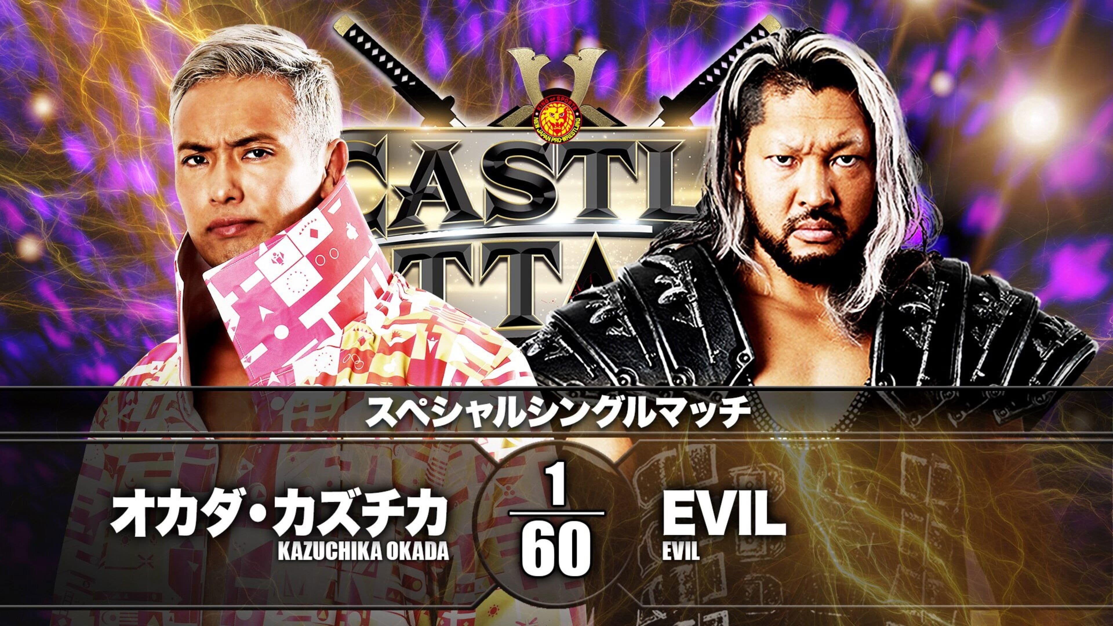 NJPW Castle Attack 2021 - Day 1