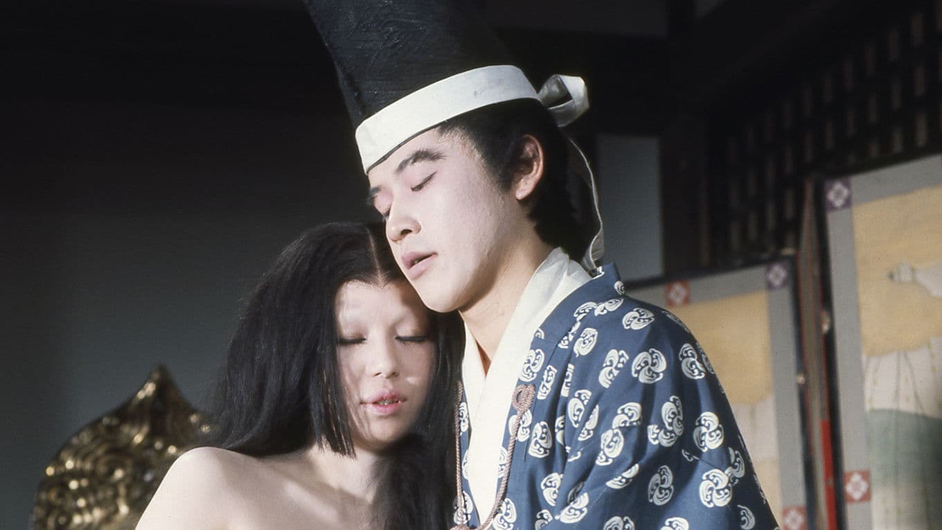 단노우라 베개싸움