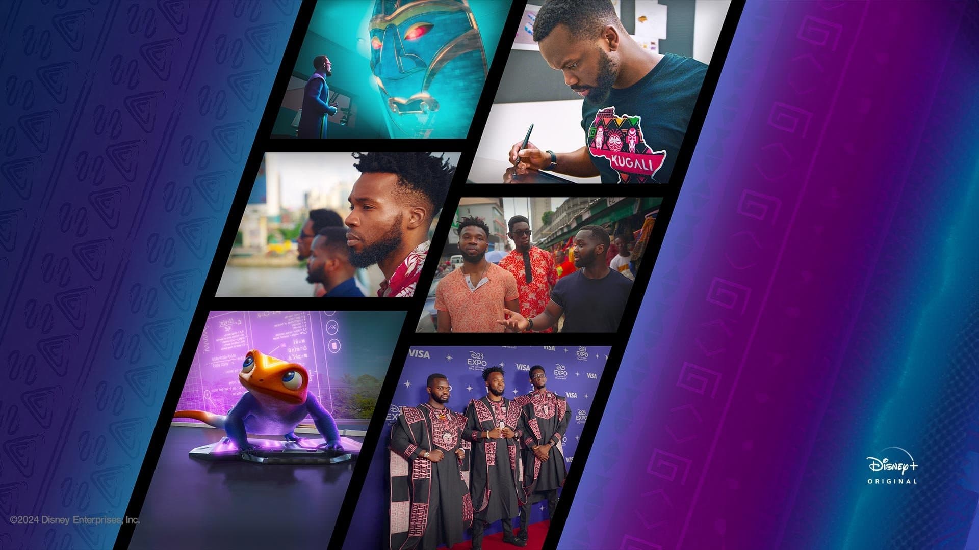 이와주: 다가올 내일