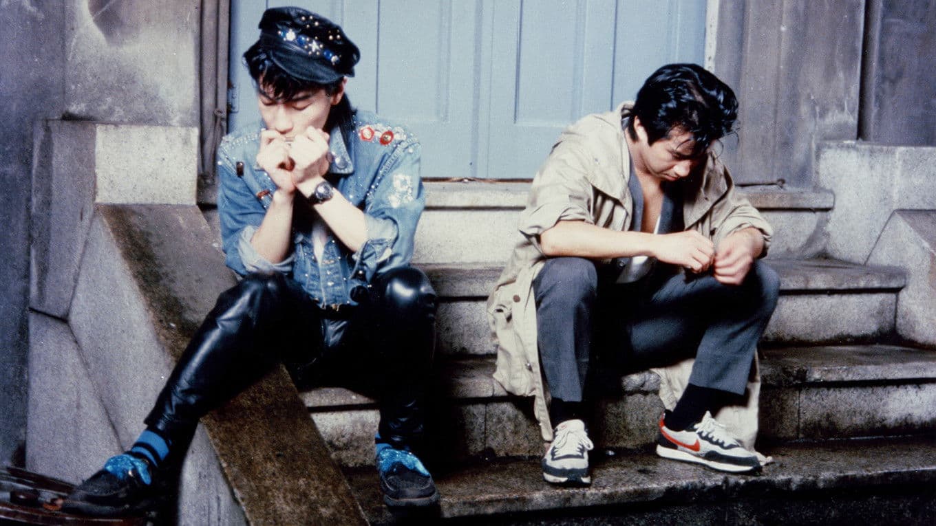 별똥형제의 전설