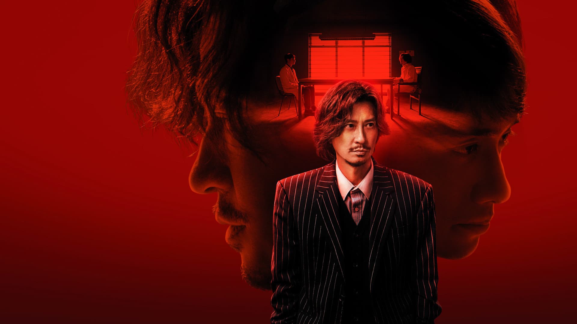 내 마음 속의 그대