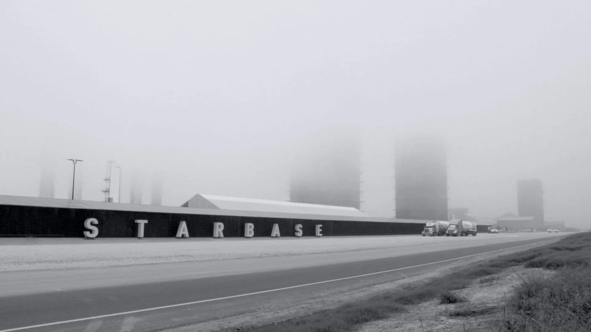 스페이스 X의 비극