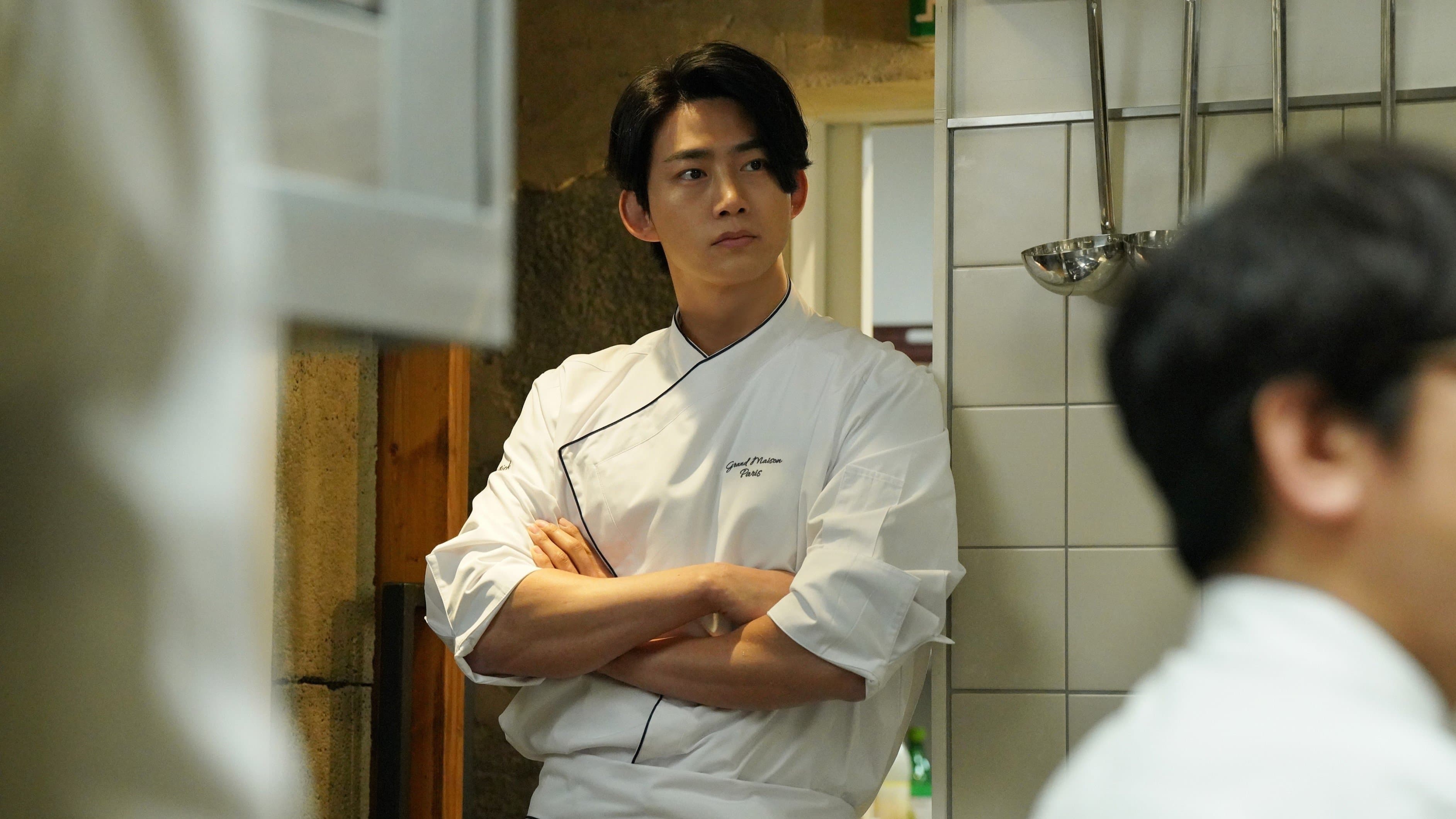 그랑 메종 파리