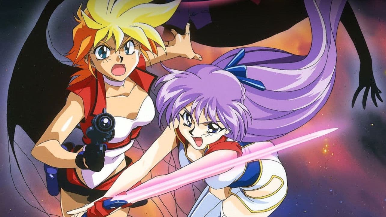 더티 페어 플래시