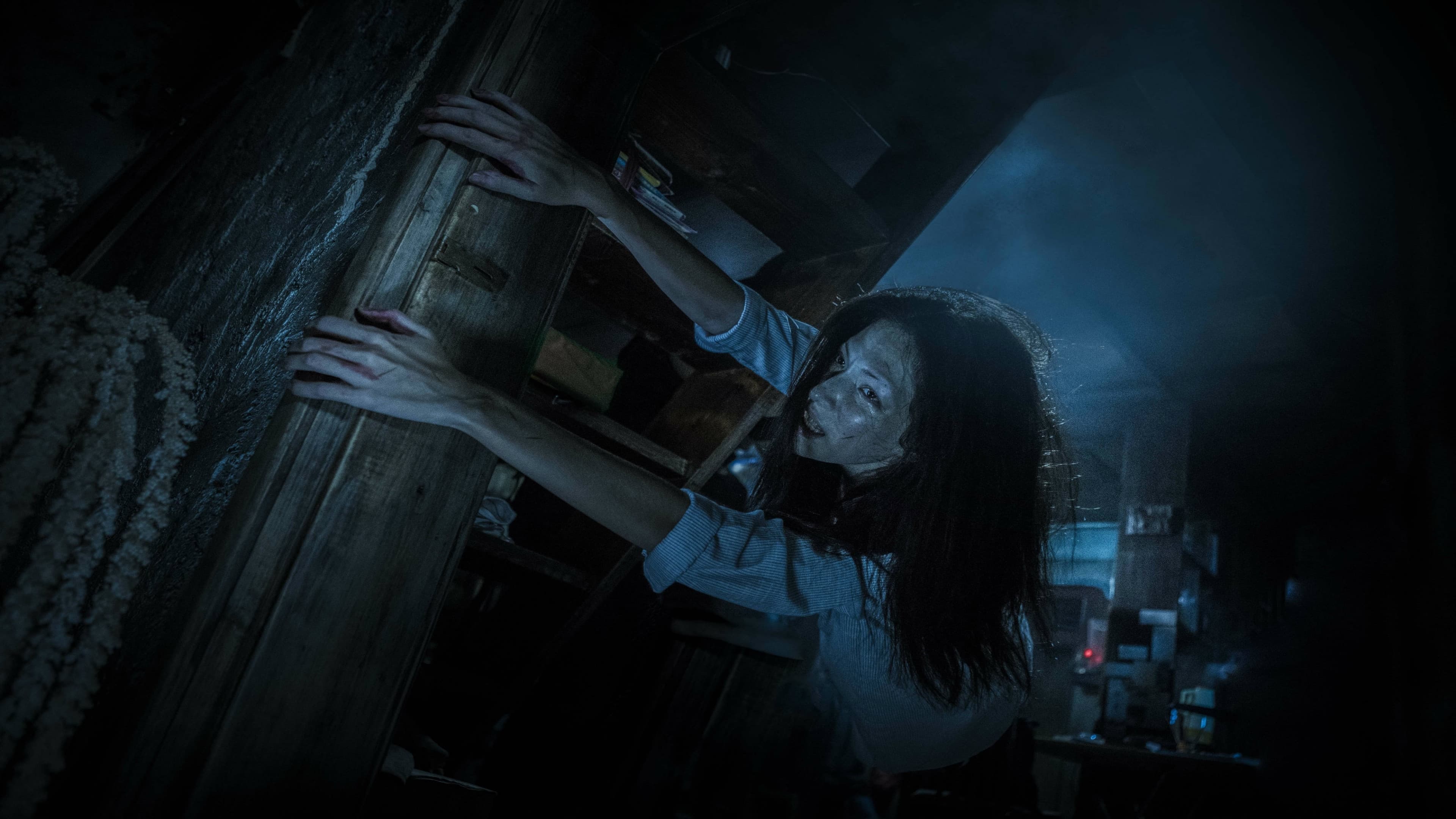 마신자 2 - 빨간 옷 소녀의 비밀