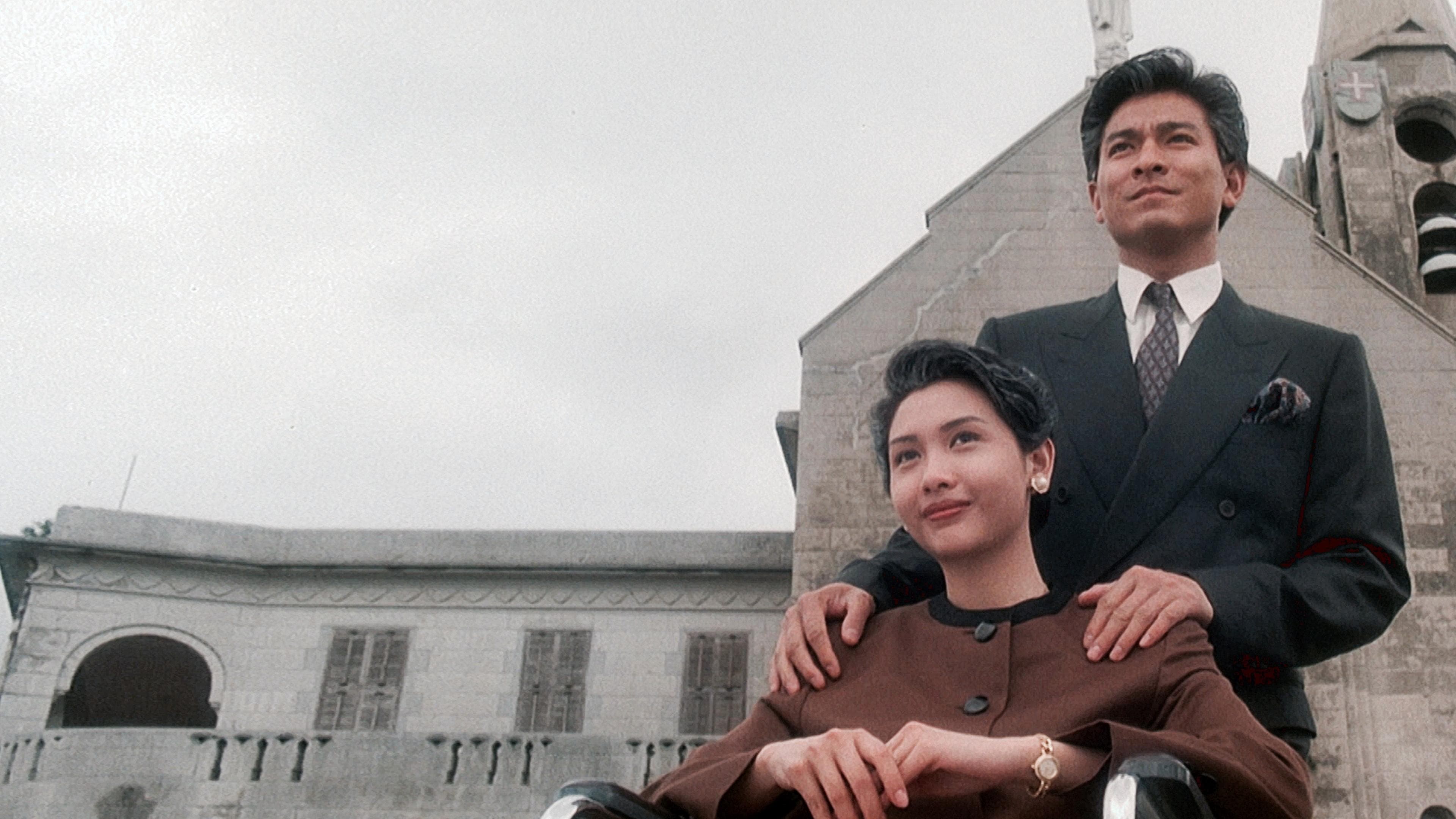 도성대형 2: 지존무적