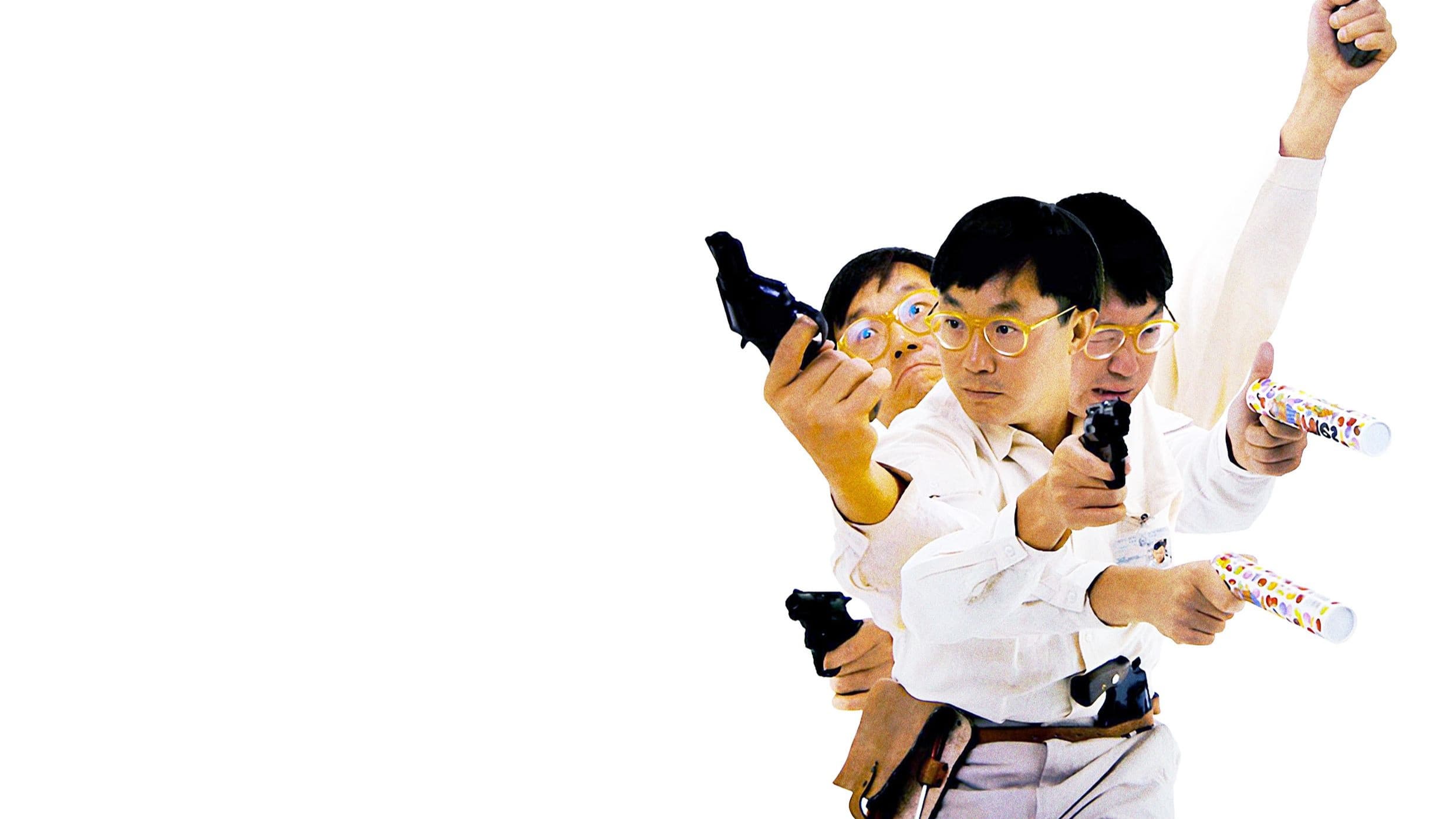 미스터 부: 귀신 잡는 주고력