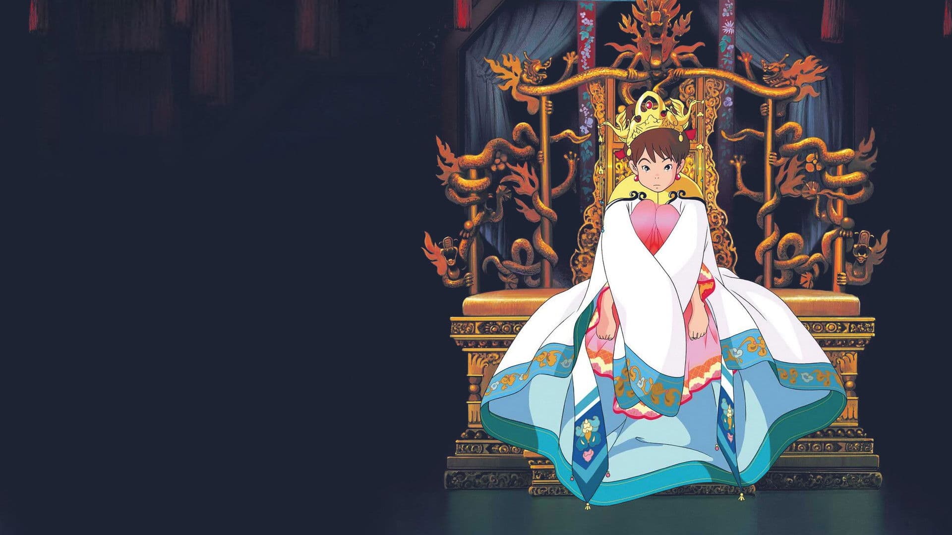 구름처럼 바람처럼