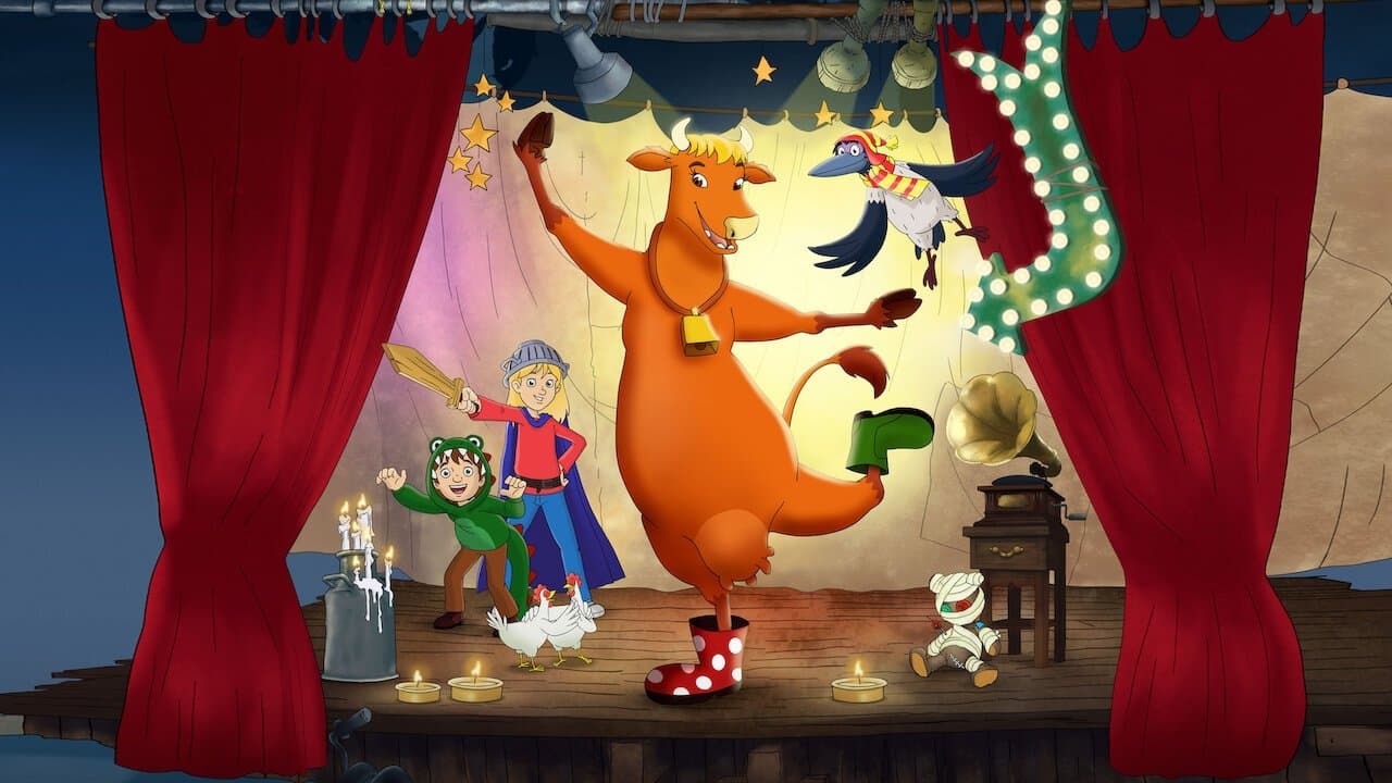 누구세요? 마마 무?