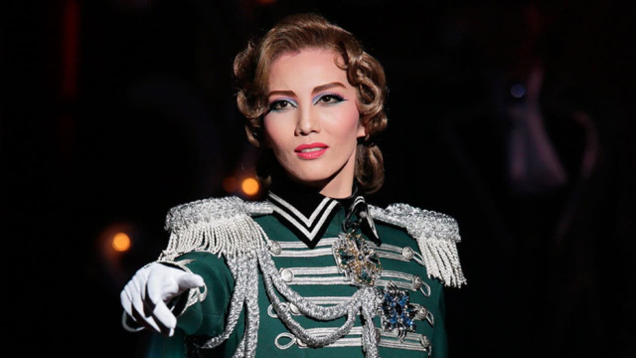 ベルサイユのばら -フェルゼン編-