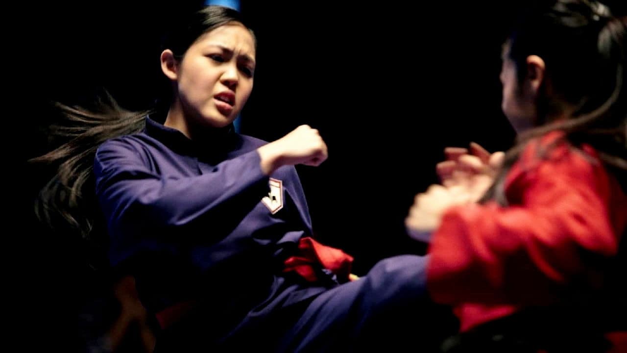 야스민: 전설의 고수를 찾아서