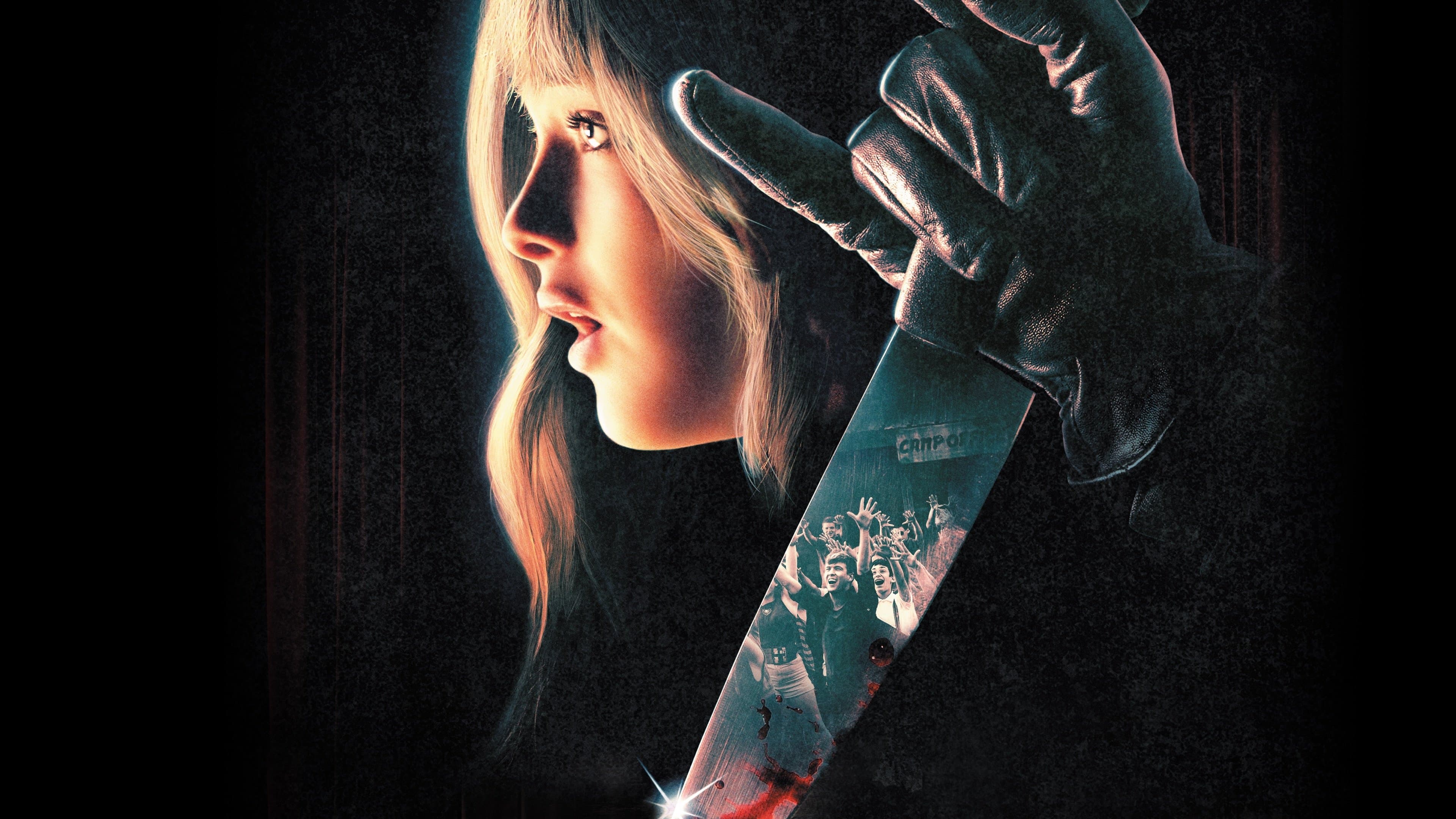 스테이지 프라이트