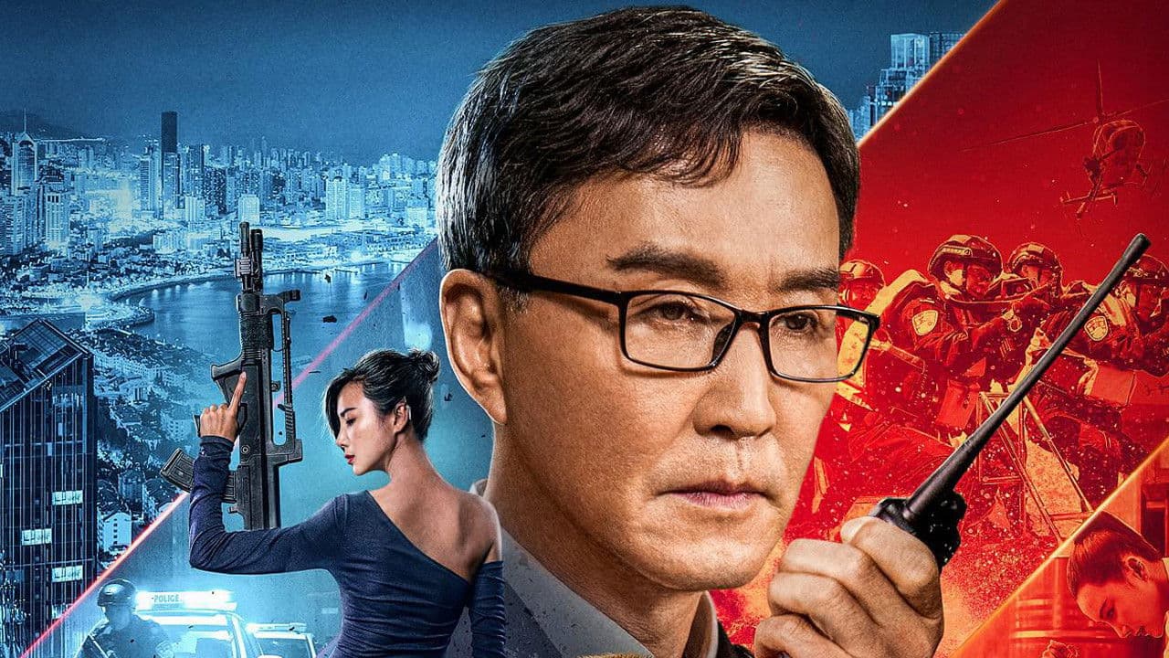 베놈헌터: 마약사냥꾼