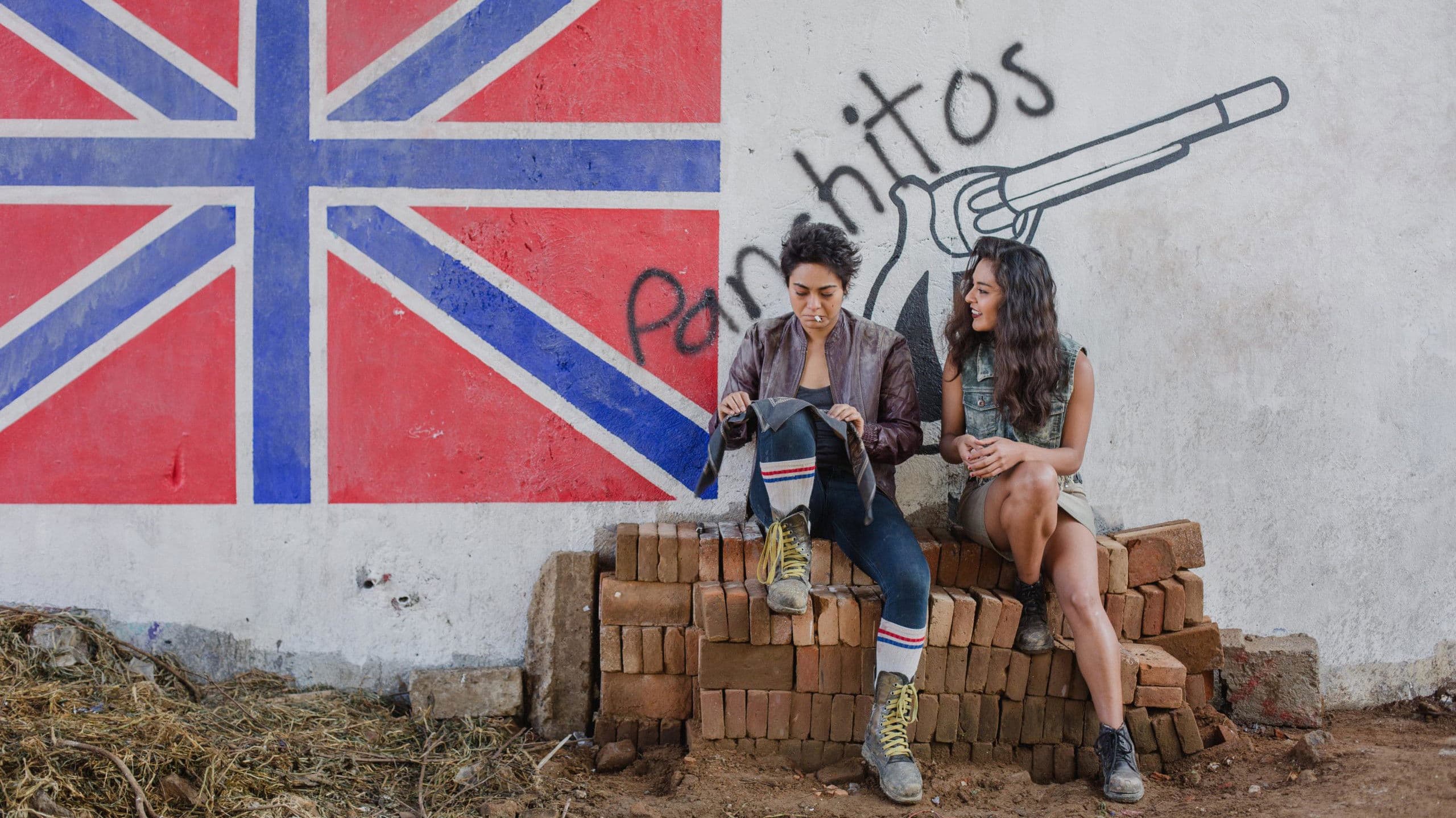 아스팔트의 여신