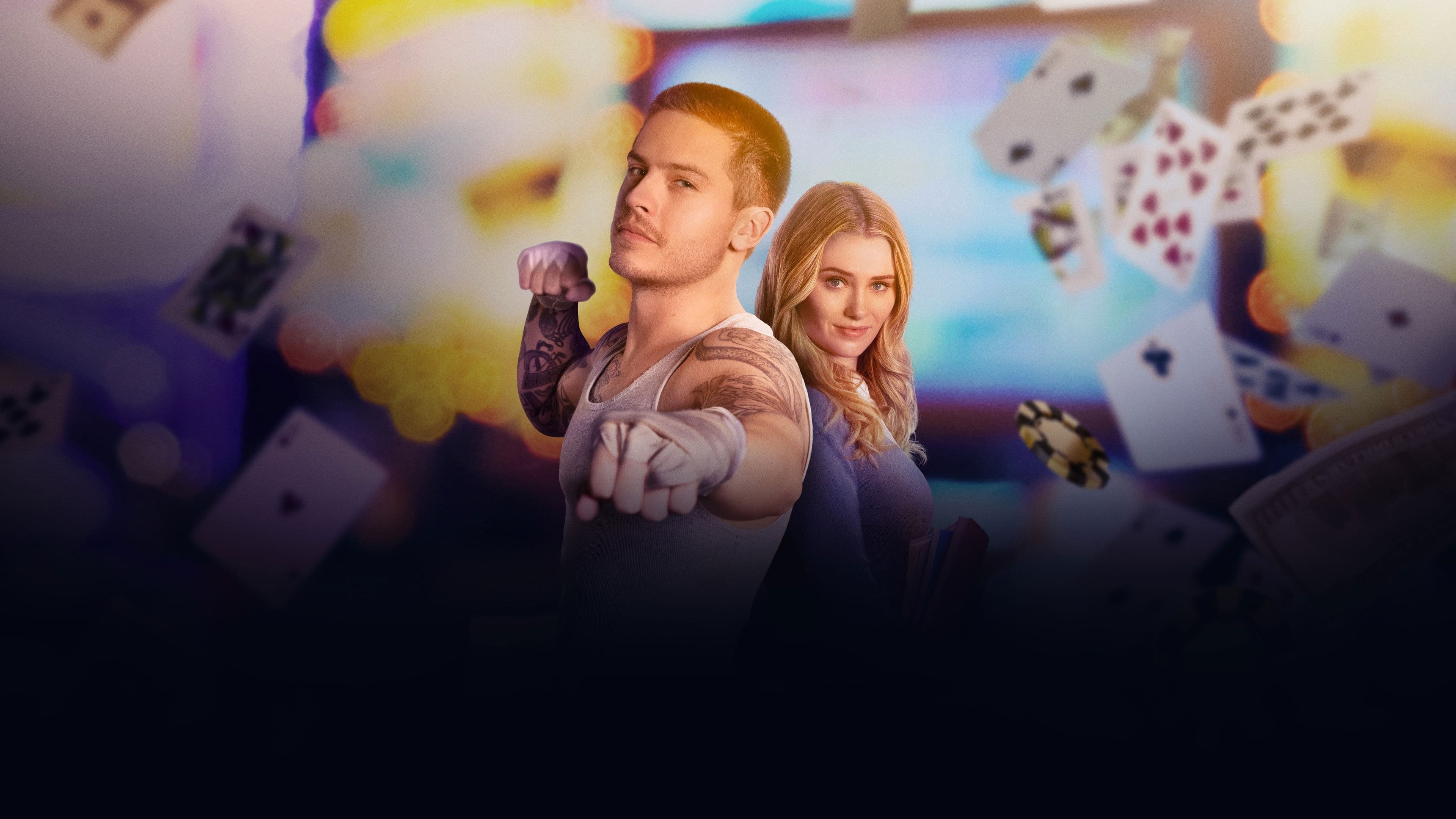 뷰티풀 디재스터