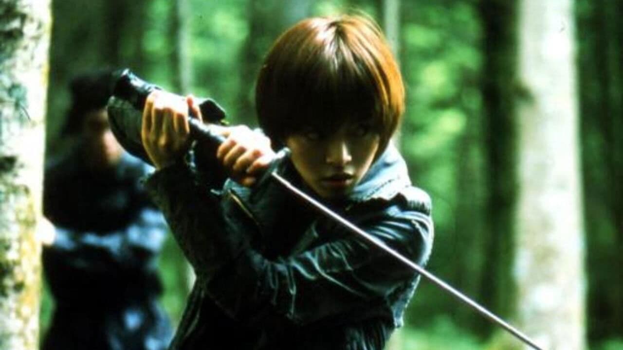 프린세스 블레이드