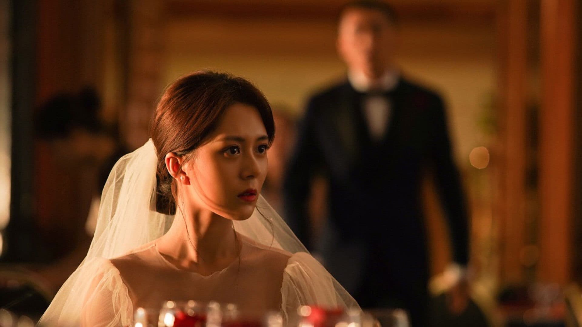 내 남자친구는 착쁜놈