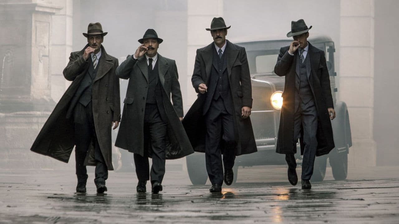 건 시티 바르셀로나