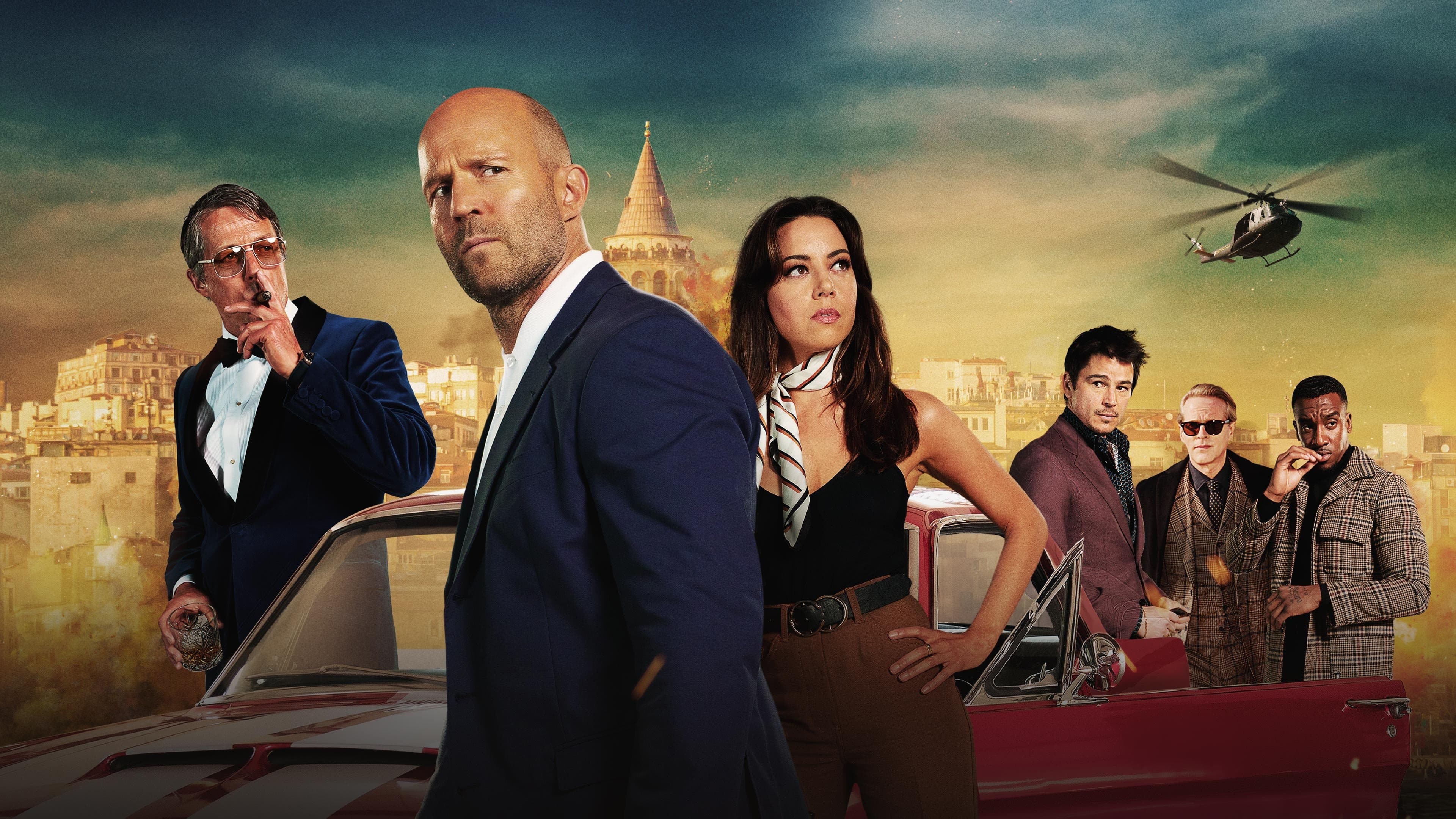 스파이 코드명 포춘